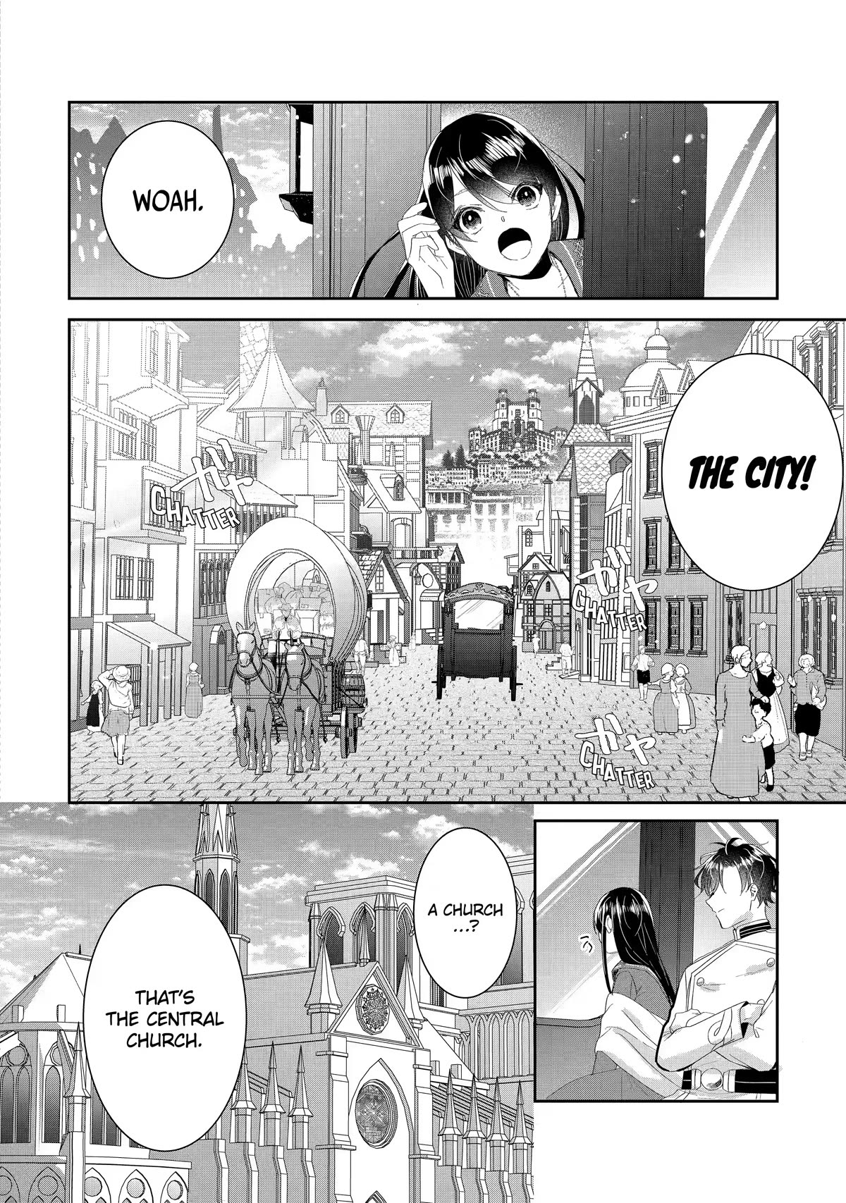 Seijo no Hazu ga, Douyara Nottoraremashita Chapter 18 page 4 - Chapter 18