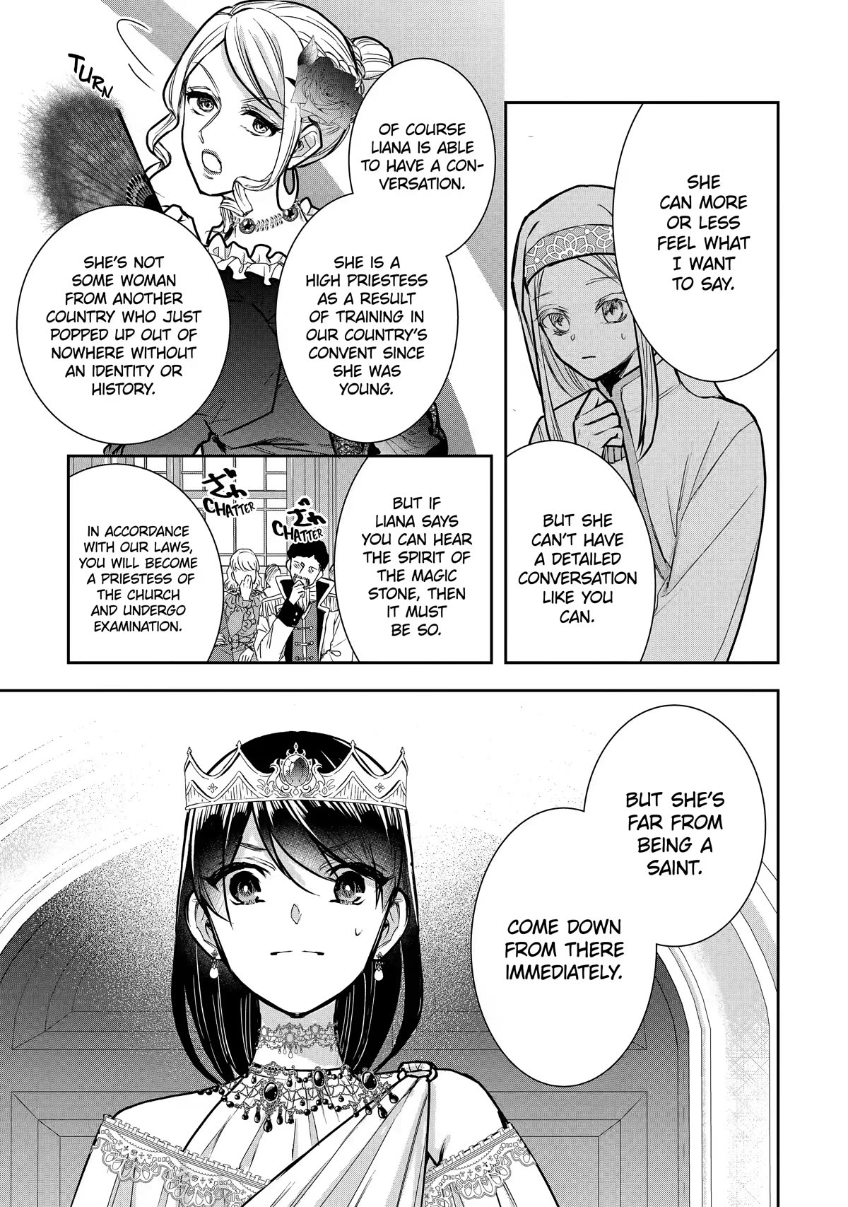 Seijo no Hazu ga, Douyara Nottoraremashita Chapter 18 page 42 - Chapter 18