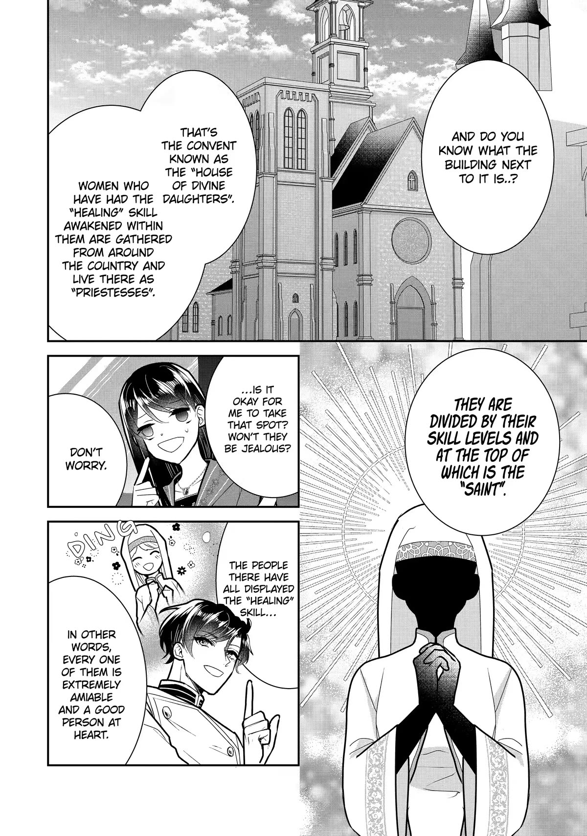Seijo no Hazu ga, Douyara Nottoraremashita Chapter 18 page 6 - Chapter 18