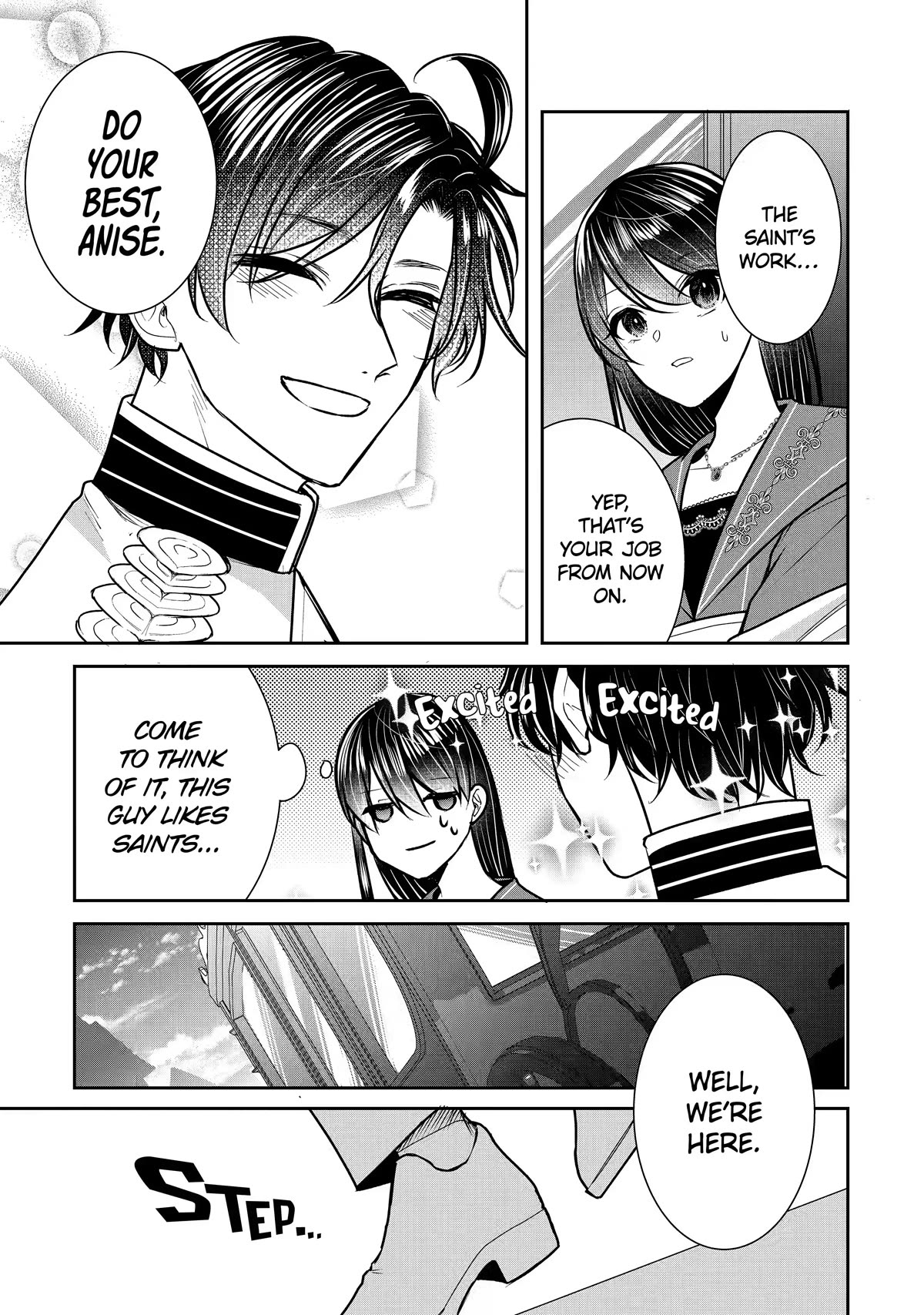 Seijo no Hazu ga, Douyara Nottoraremashita Chapter 18 page 9 - Chapter 18
