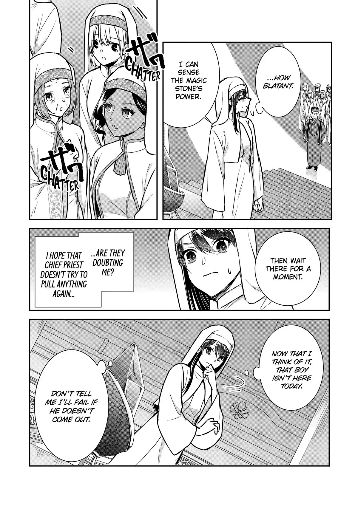 Seijo no Hazu ga, Douyara Nottoraremashita Chapter 19 page 12 - Chapter 19