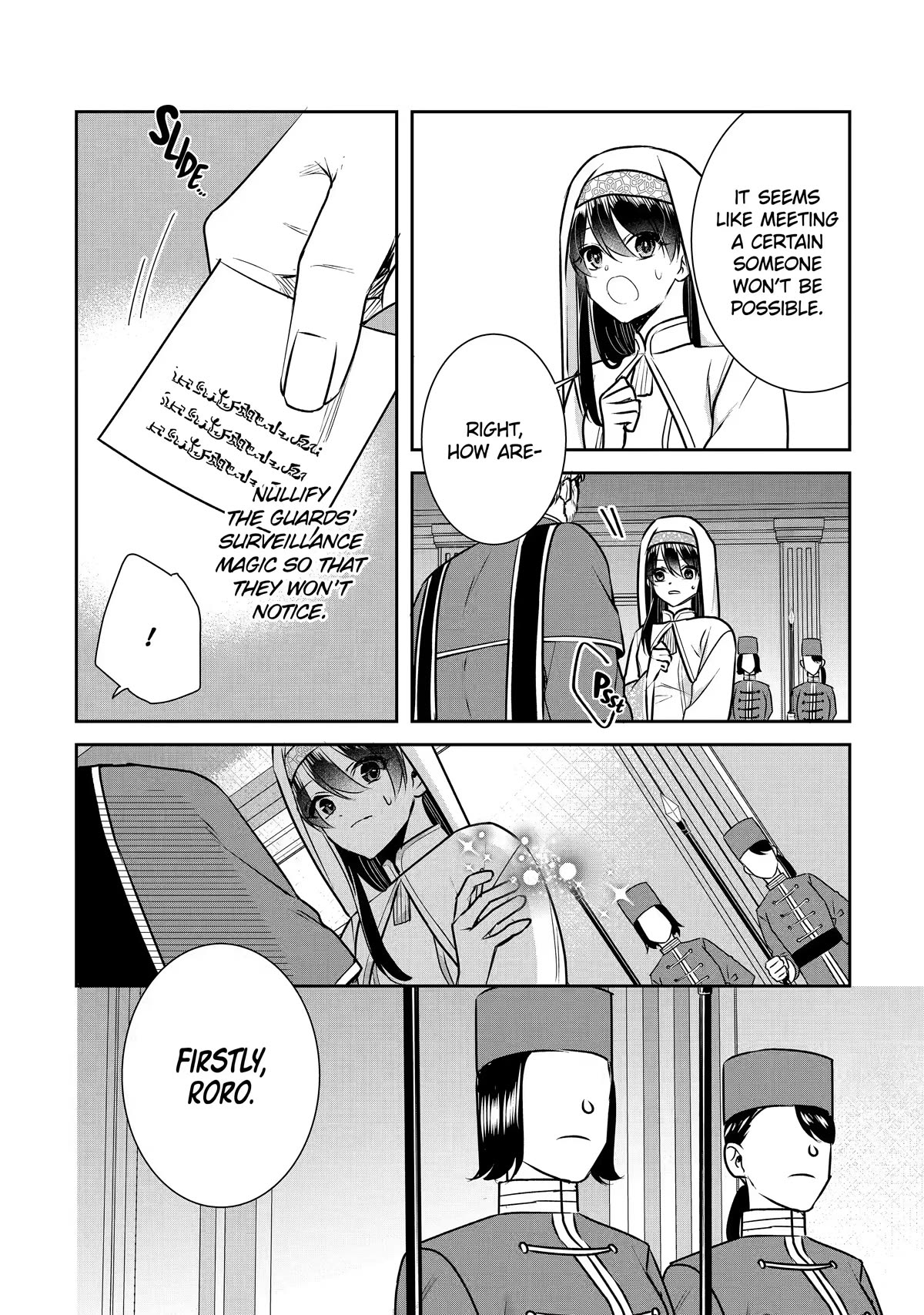 Seijo no Hazu ga, Douyara Nottoraremashita Chapter 19 page 22 - Chapter 19