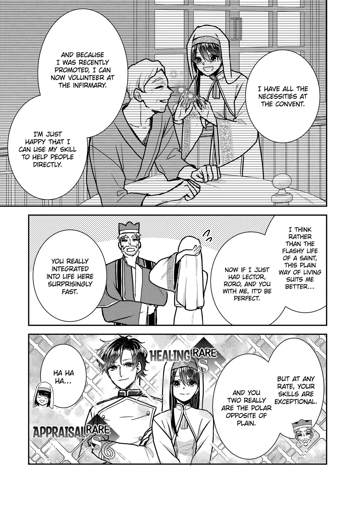 Seijo no Hazu ga, Douyara Nottoraremashita Chapter 19 page 25 - Chapter 19