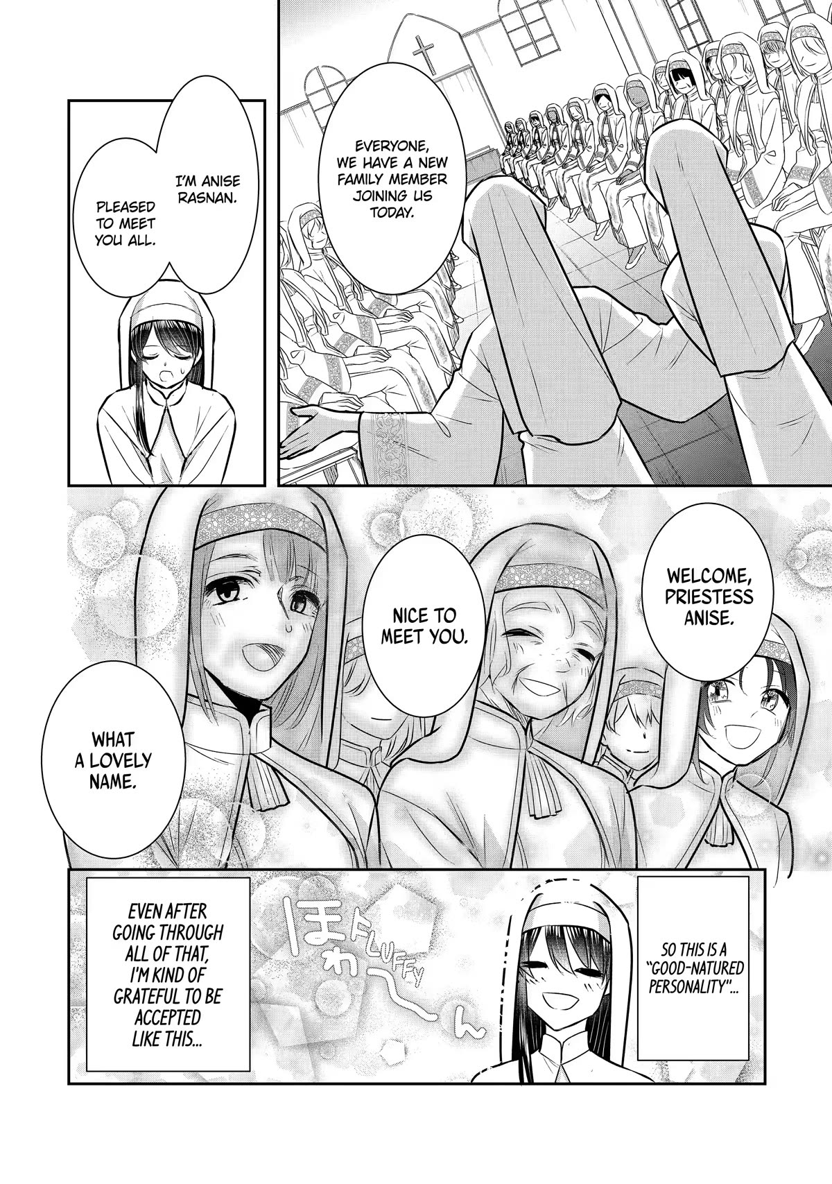 Seijo no Hazu ga, Douyara Nottoraremashita Chapter 19 page 8 - Chapter 19