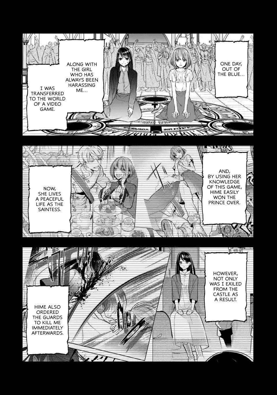 Seijo no Hazu ga, Douyara Nottoraremashita Chapter 2.1 page 1 - Chapter 2.1