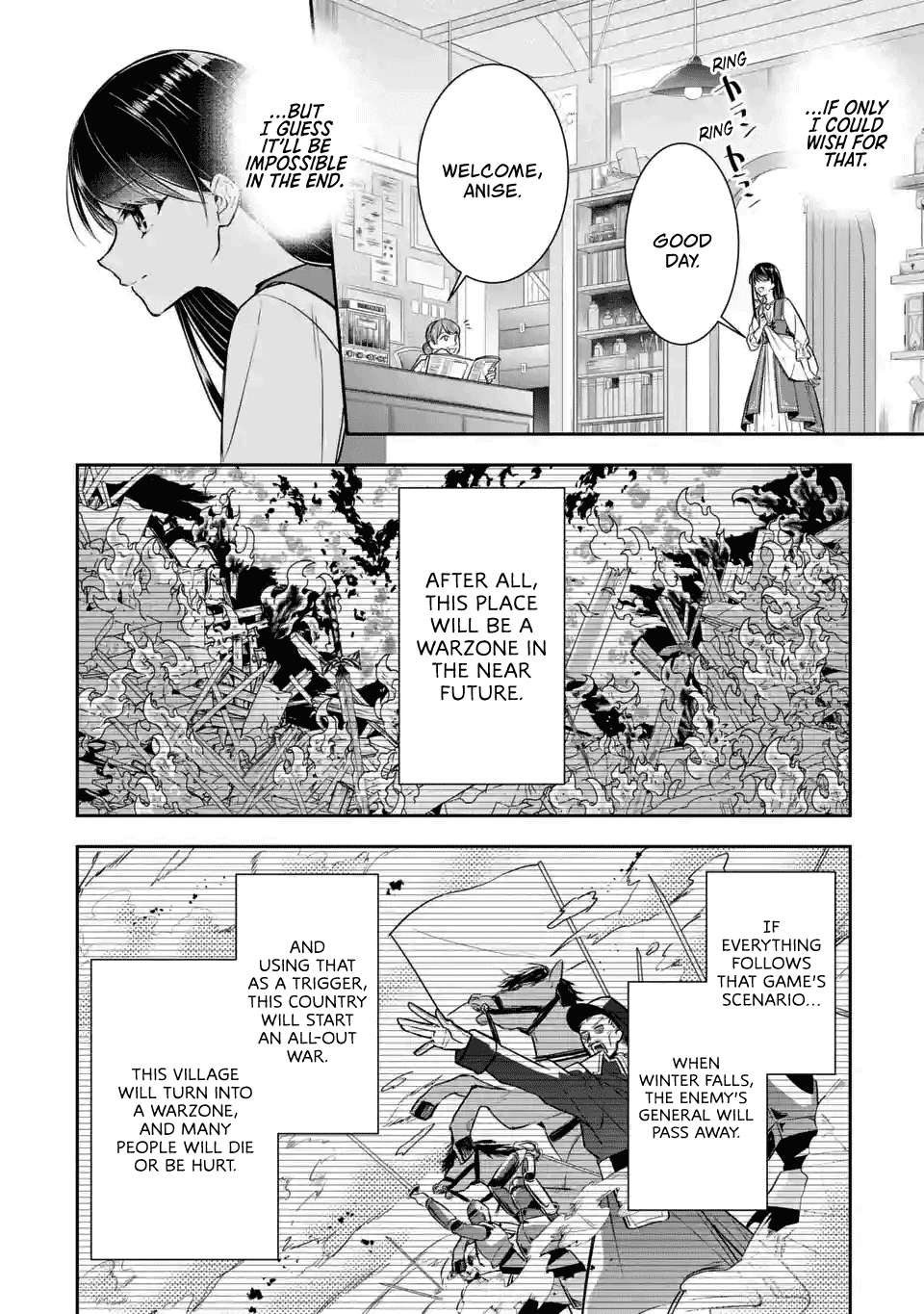 Seijo no Hazu ga, Douyara Nottoraremashita Chapter 2.1 page 10 - Chapter 2.1