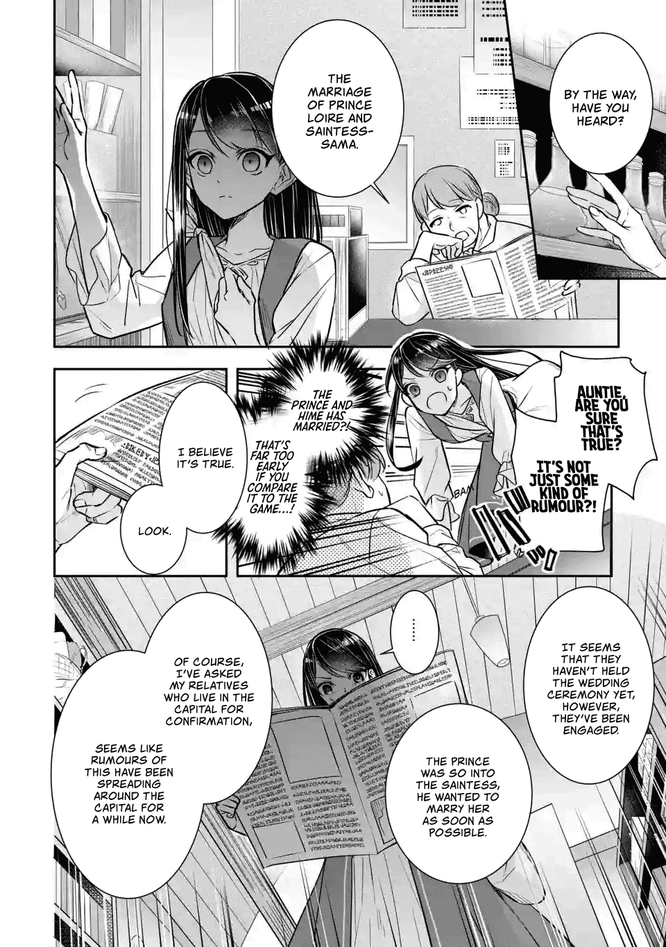 Seijo no Hazu ga, Douyara Nottoraremashita Chapter 2.1 page 12 - Chapter 2.1