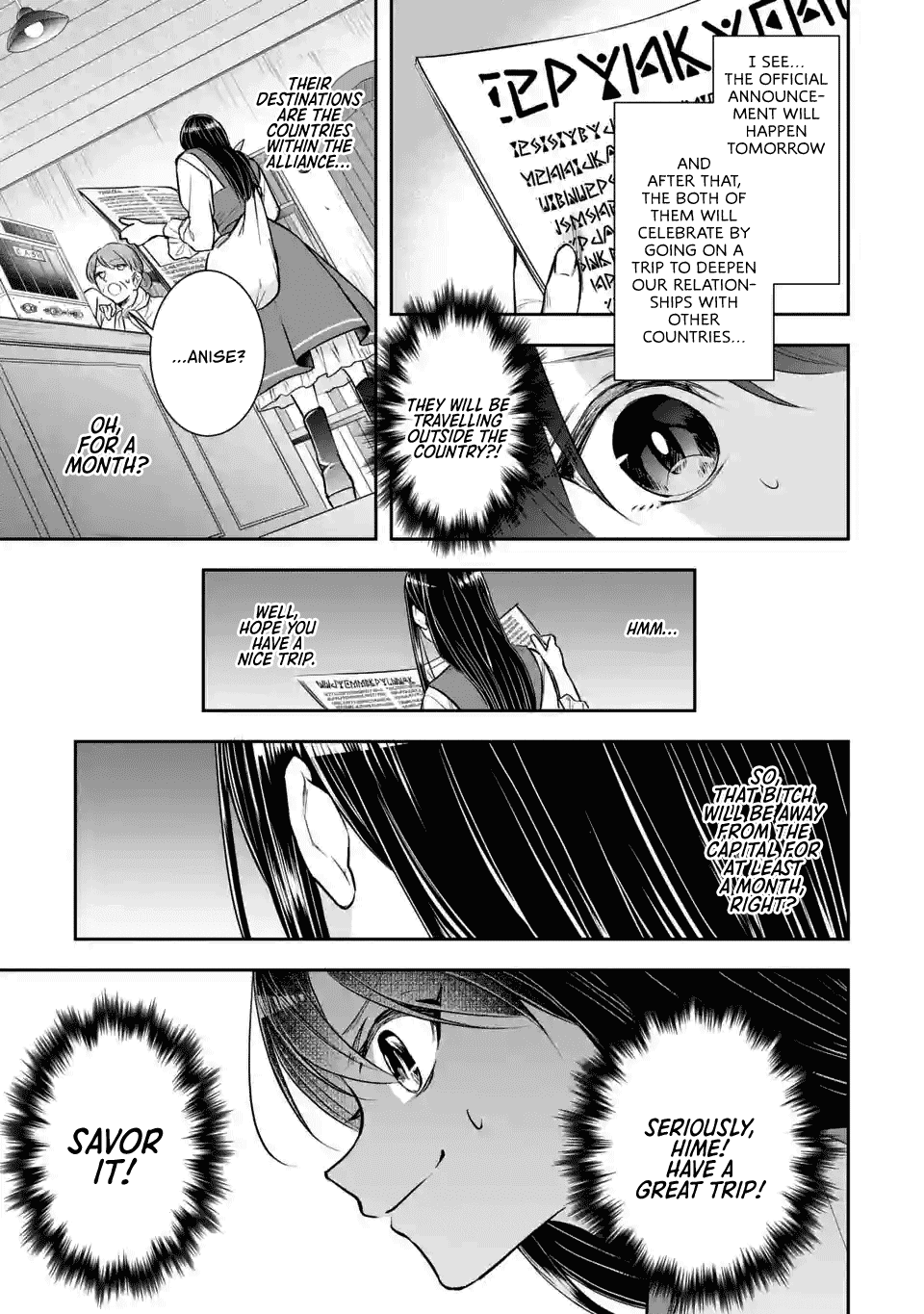 Seijo no Hazu ga, Douyara Nottoraremashita Chapter 2.1 page 13 - Chapter 2.1
