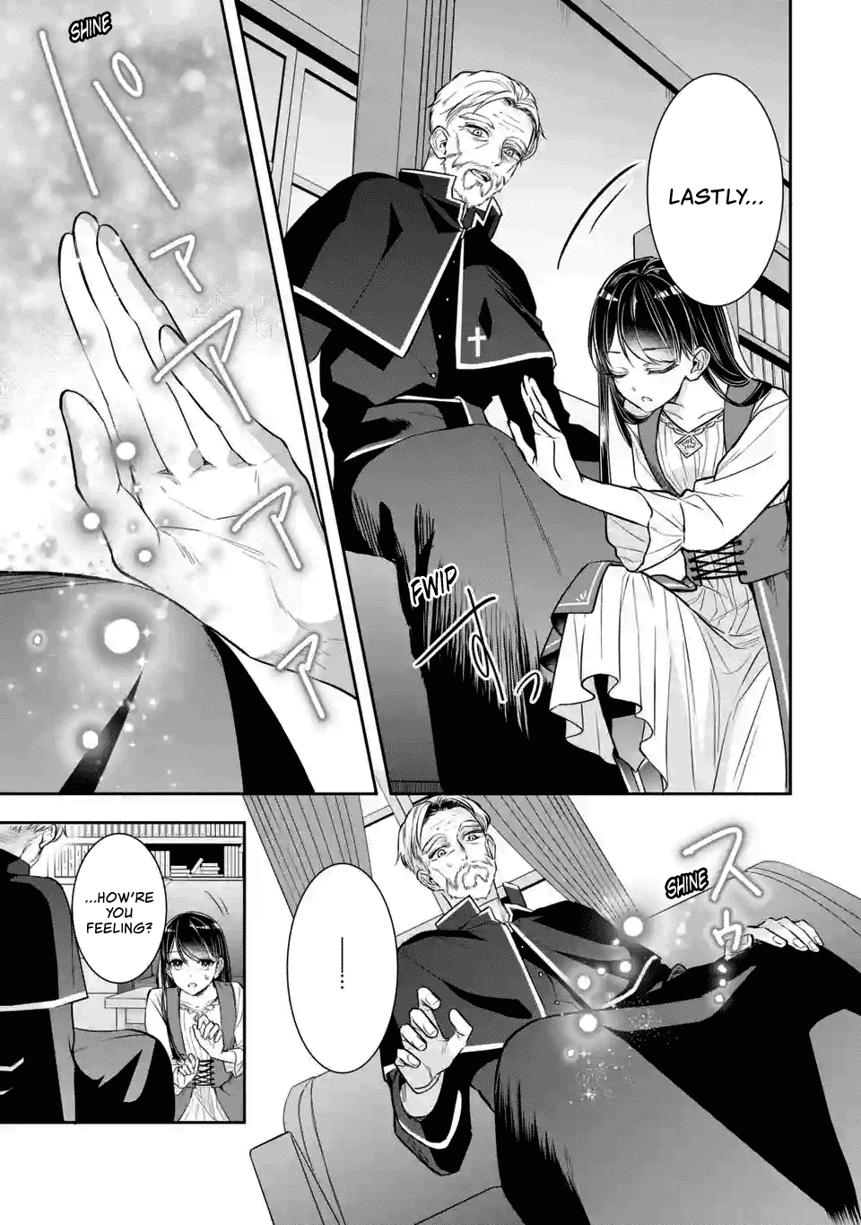 Seijo no Hazu ga, Douyara Nottoraremashita Chapter 2.1 page 17 - Chapter 2.1