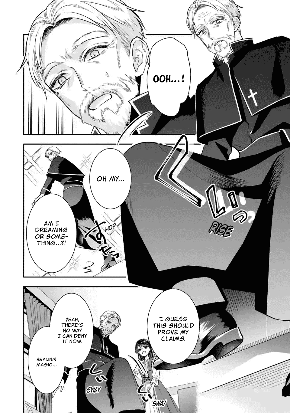 Seijo no Hazu ga, Douyara Nottoraremashita Chapter 2.1 page 18 - Chapter 2.1