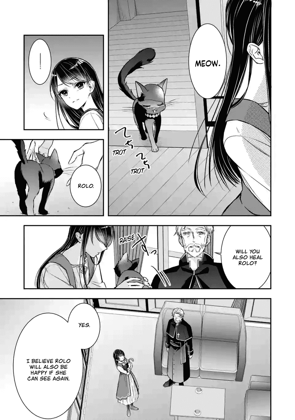 Seijo no Hazu ga, Douyara Nottoraremashita Chapter 2.1 page 19 - Chapter 2.1
