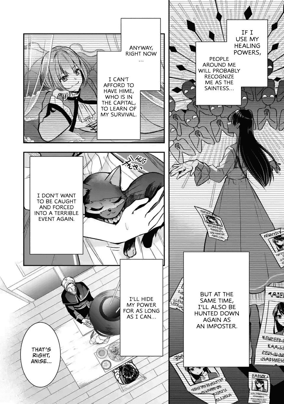 Seijo no Hazu ga, Douyara Nottoraremashita Chapter 2.1 page 8 - Chapter 2.1