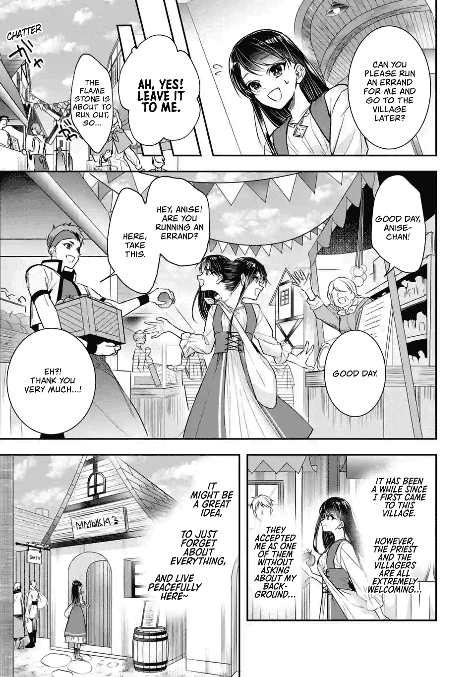 Seijo no Hazu ga, Douyara Nottoraremashita Chapter 2.1 page 9 - Chapter 2.1