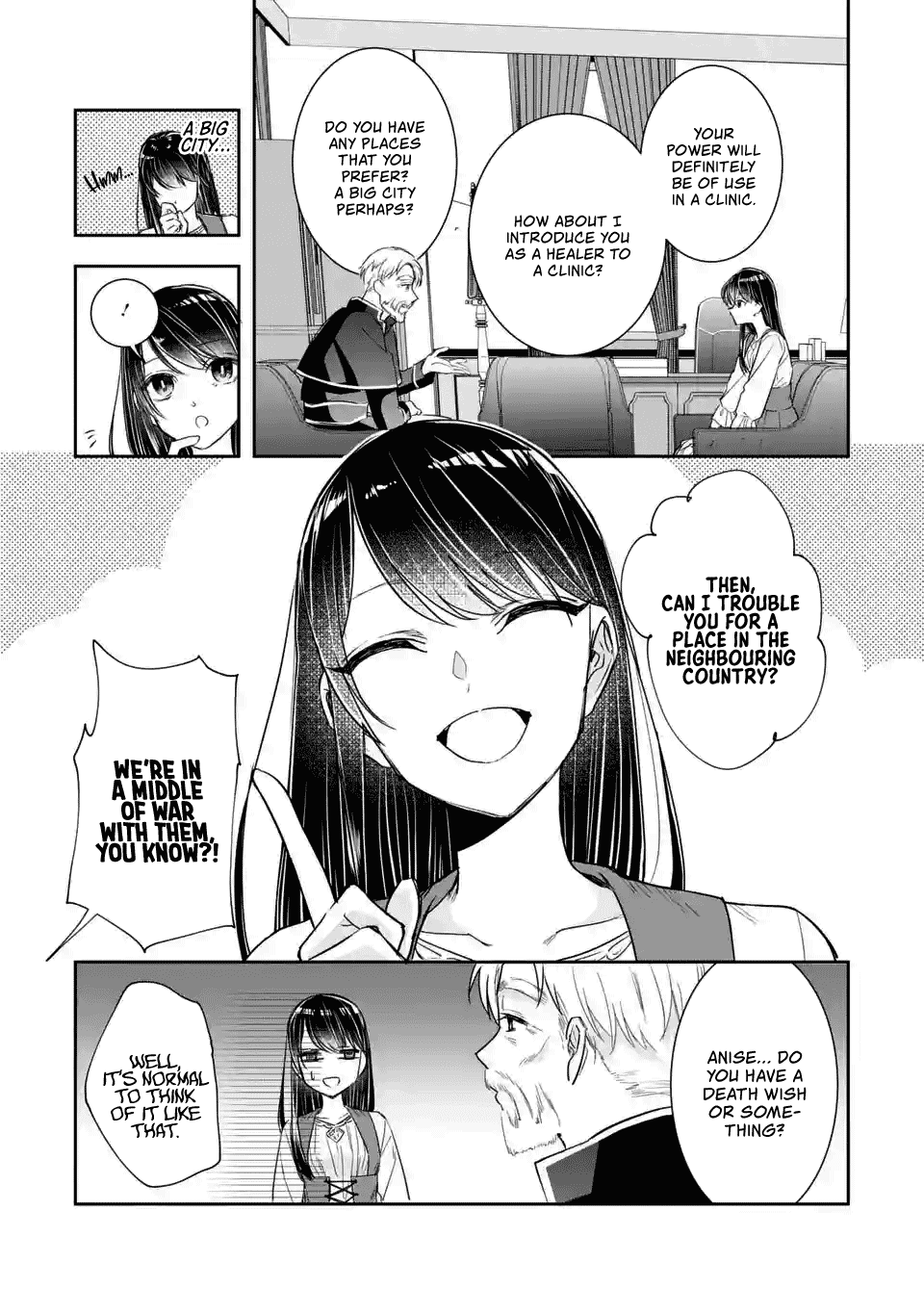 Seijo no Hazu ga, Douyara Nottoraremashita Chapter 2.2 page 11 - Chapter 2.2