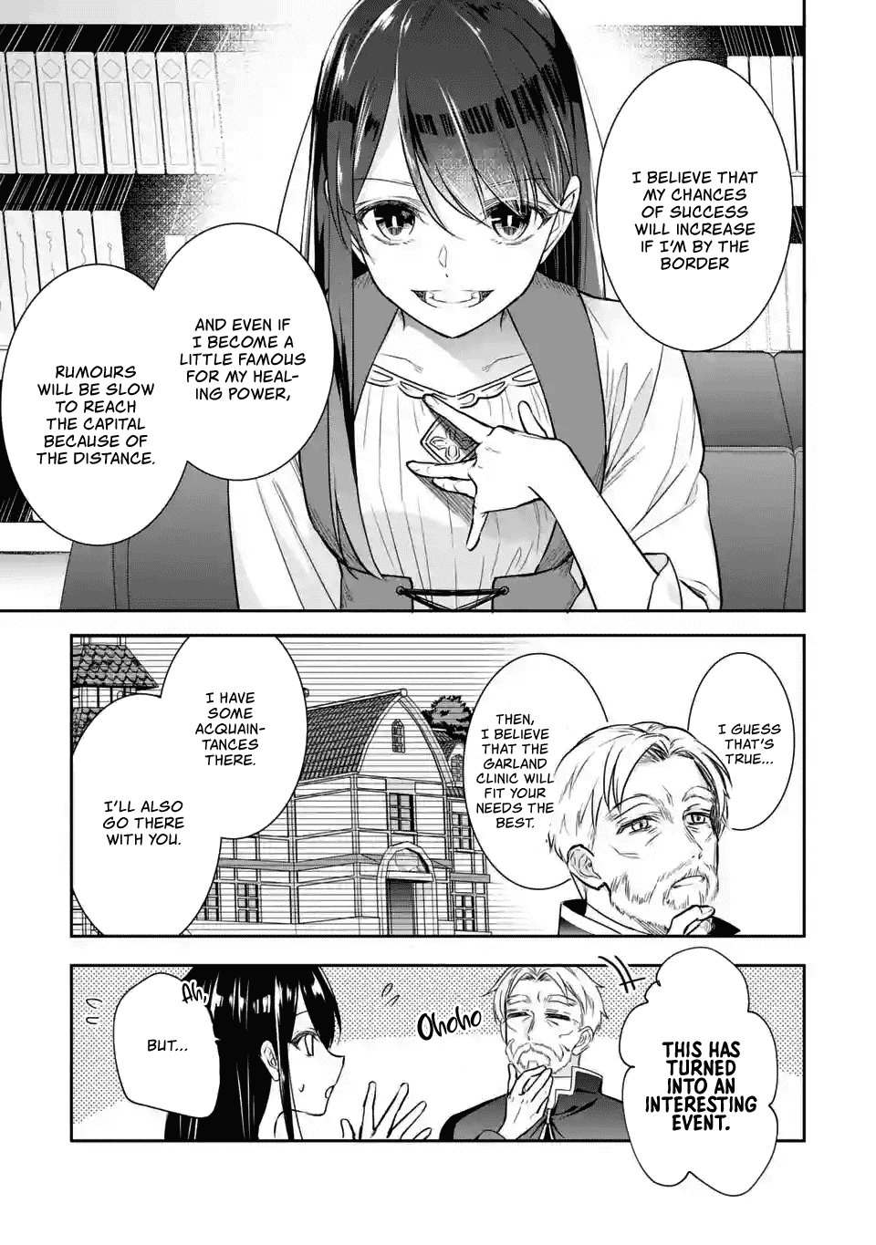 Seijo no Hazu ga, Douyara Nottoraremashita Chapter 2.2 page 13 - Chapter 2.2