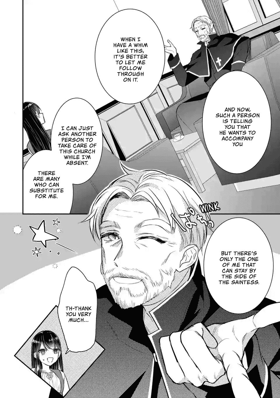 Seijo no Hazu ga, Douyara Nottoraremashita Chapter 2.2 page 16 - Chapter 2.2