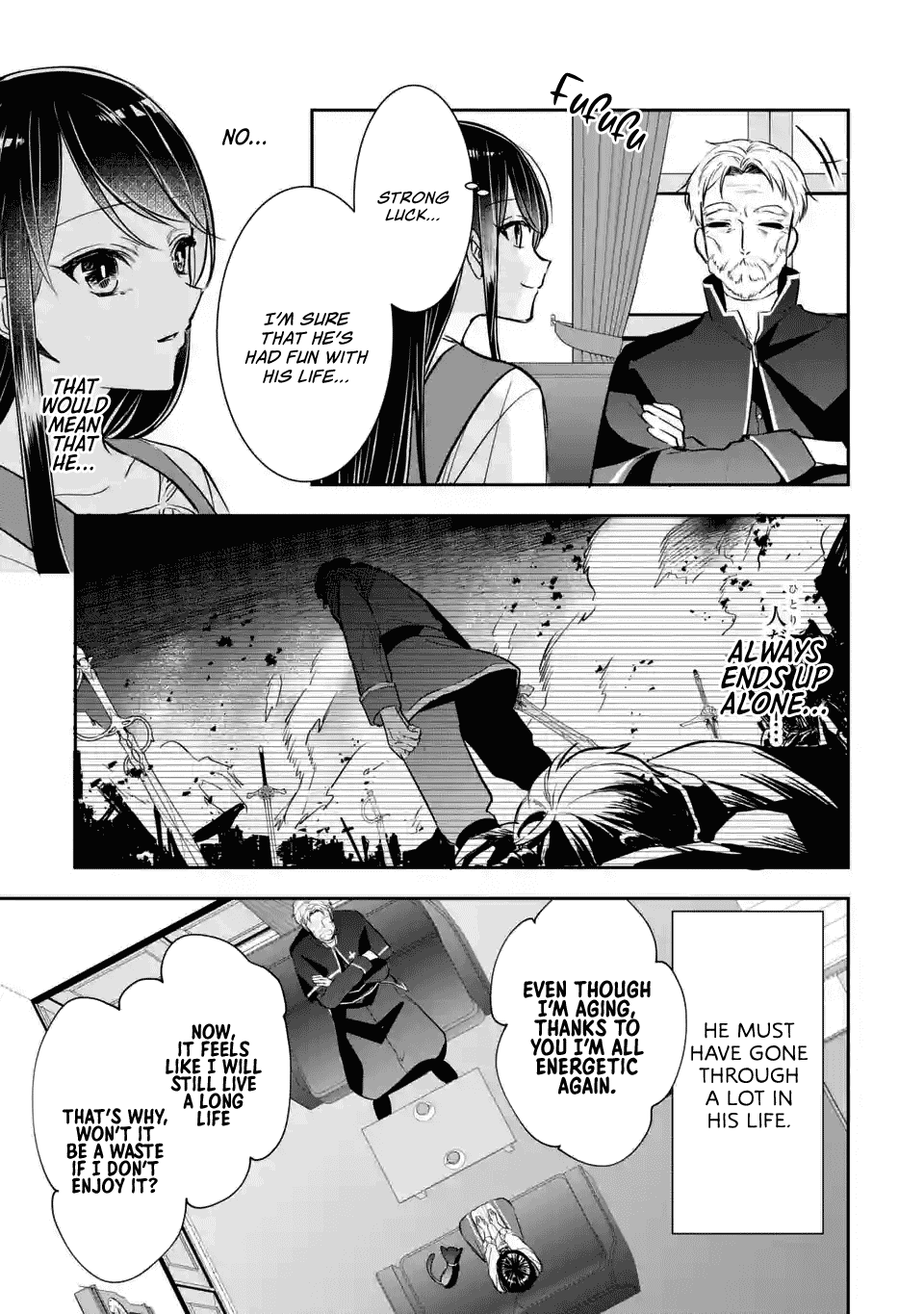 Seijo no Hazu ga, Douyara Nottoraremashita Chapter 2.2 page 17 - Chapter 2.2