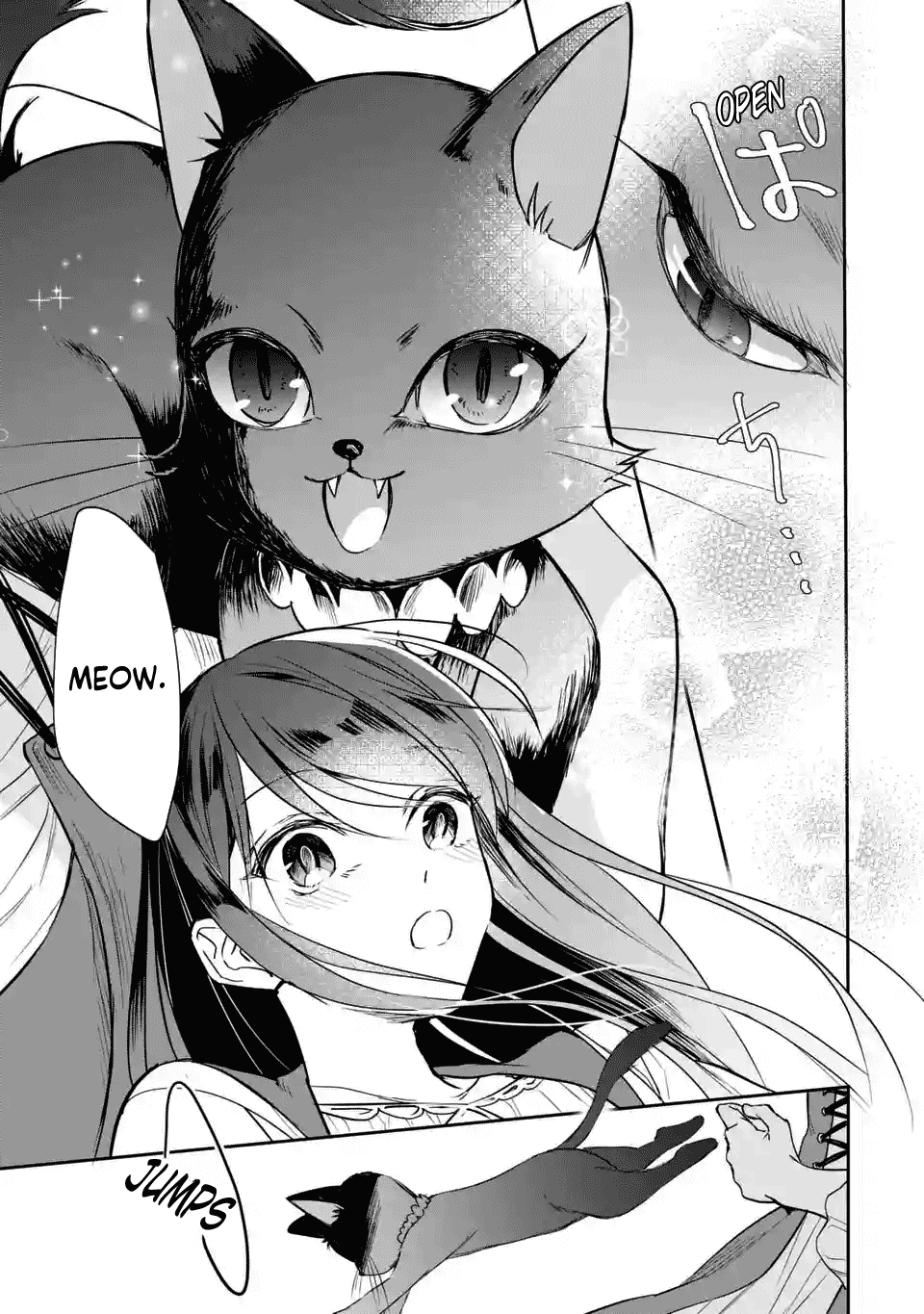 Seijo no Hazu ga, Douyara Nottoraremashita Chapter 2.2 page 3 - Chapter 2.2