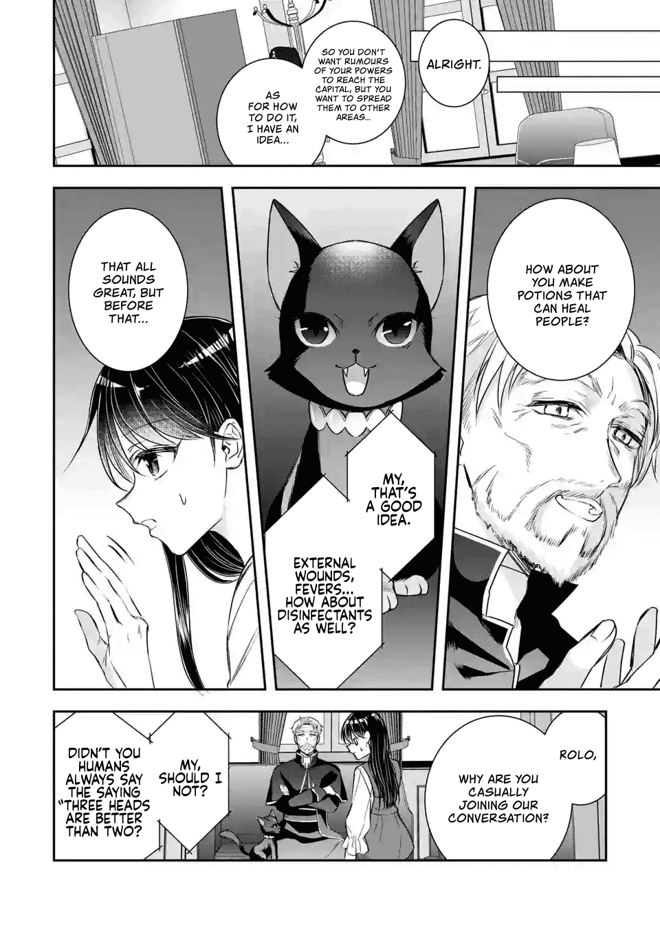 Seijo no Hazu ga, Douyara Nottoraremashita Chapter 2.2 page 8 - Chapter 2.2