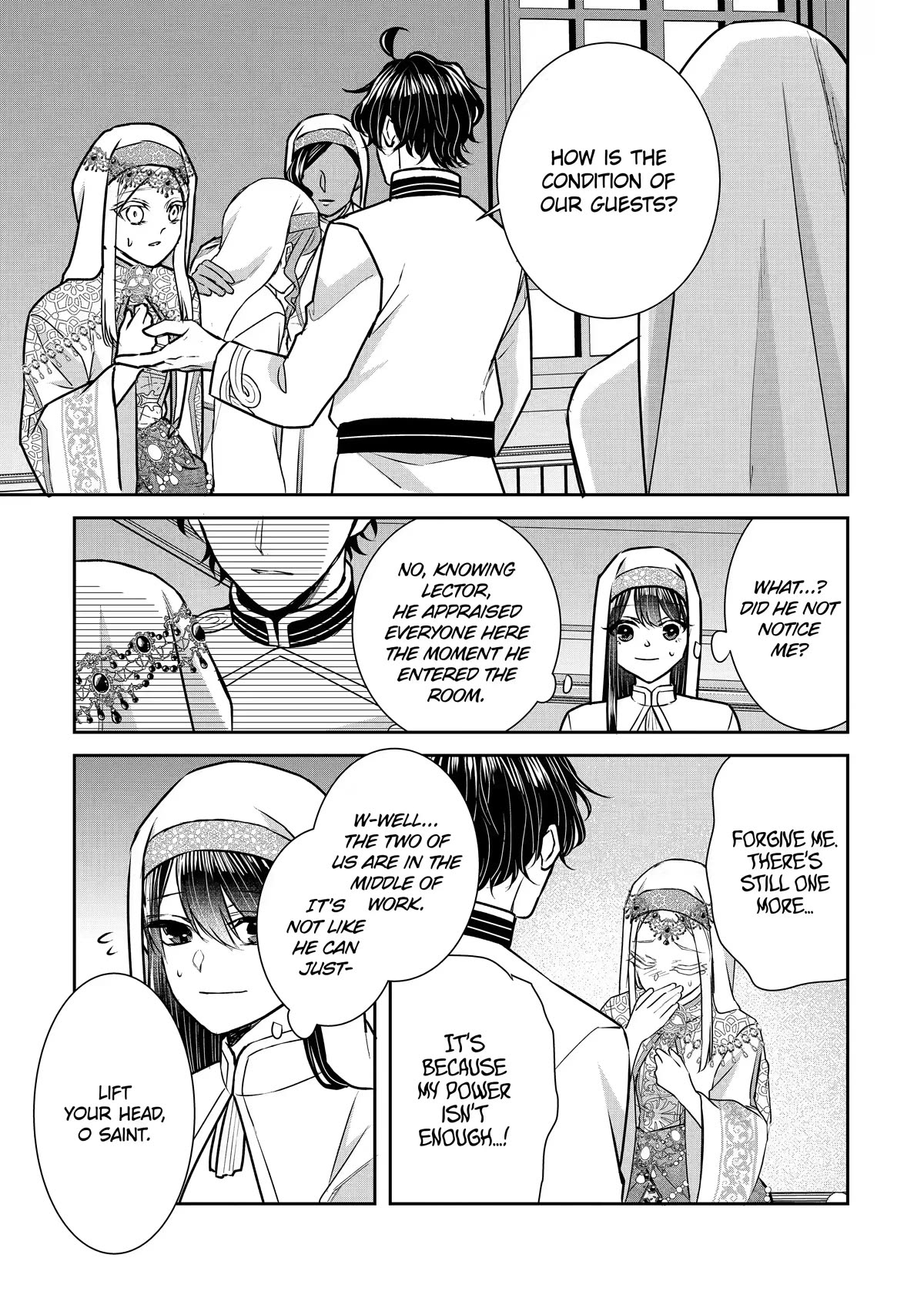 Seijo no Hazu ga, Douyara Nottoraremashita Chapter 20 page 11 - Chapter 20