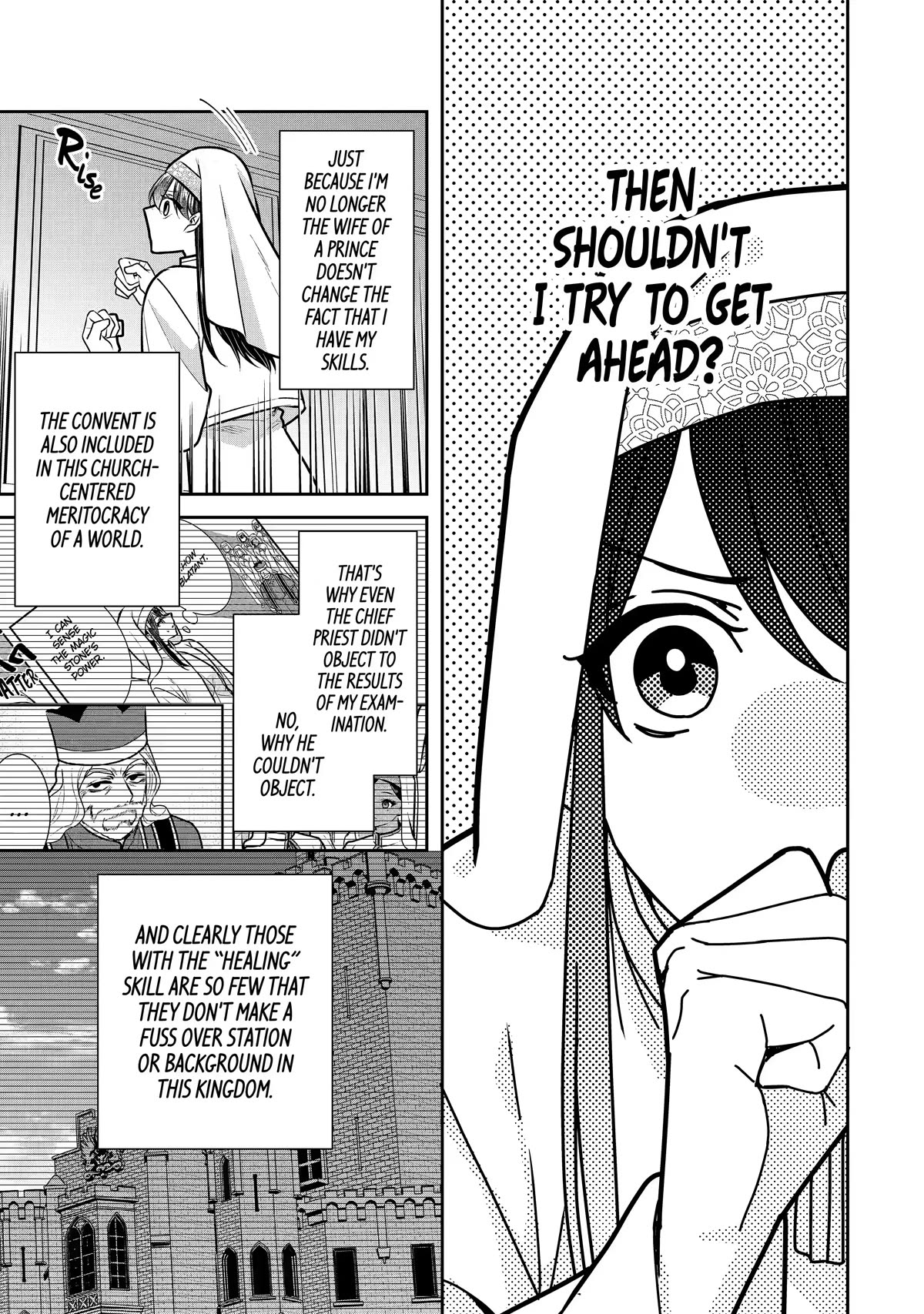Seijo no Hazu ga, Douyara Nottoraremashita Chapter 20 page 17 - Chapter 20