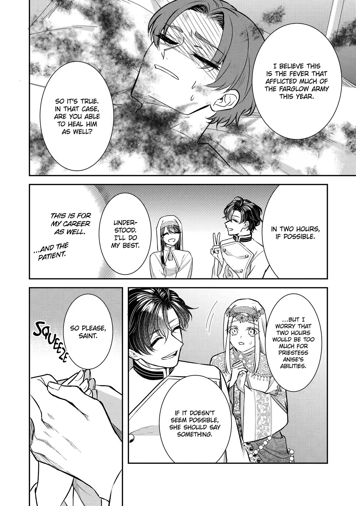 Seijo no Hazu ga, Douyara Nottoraremashita Chapter 20 page 20 - Chapter 20