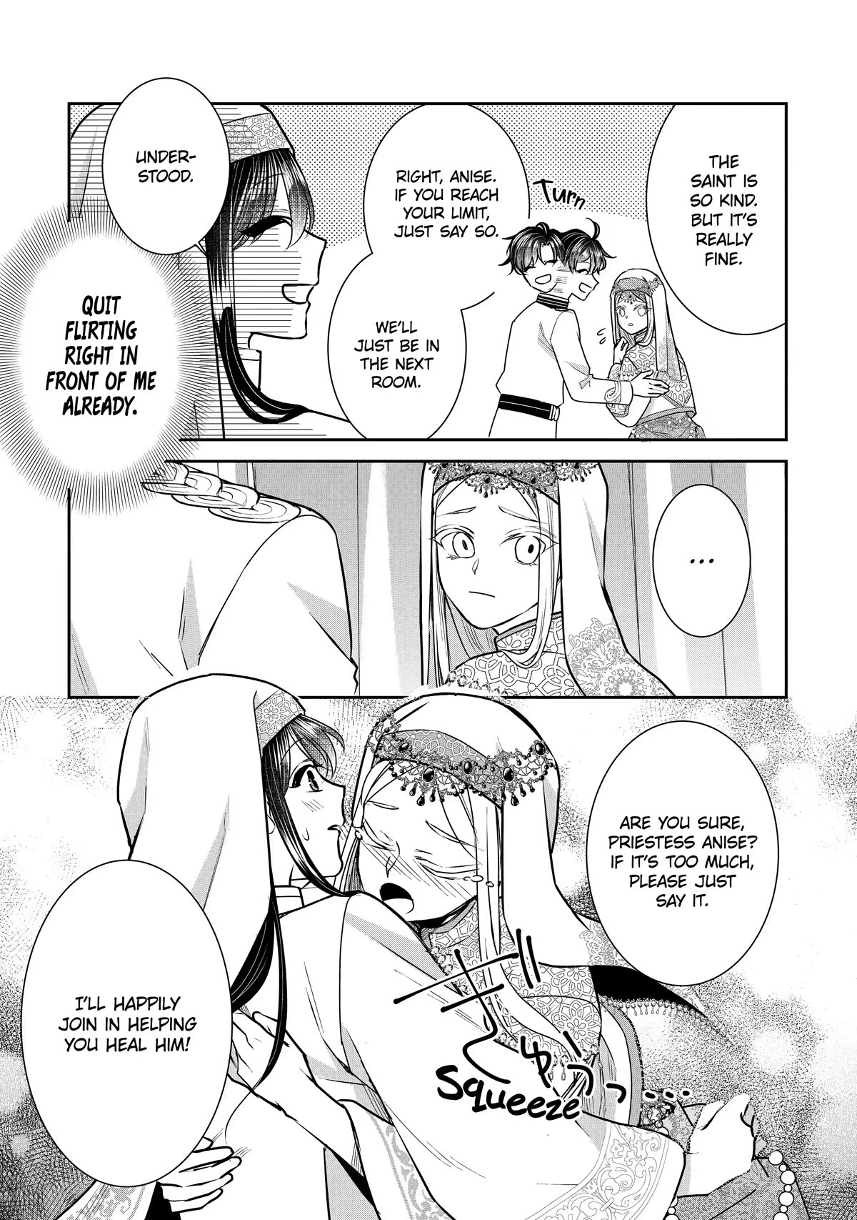 Seijo no Hazu ga, Douyara Nottoraremashita Chapter 20 page 23 - Chapter 20