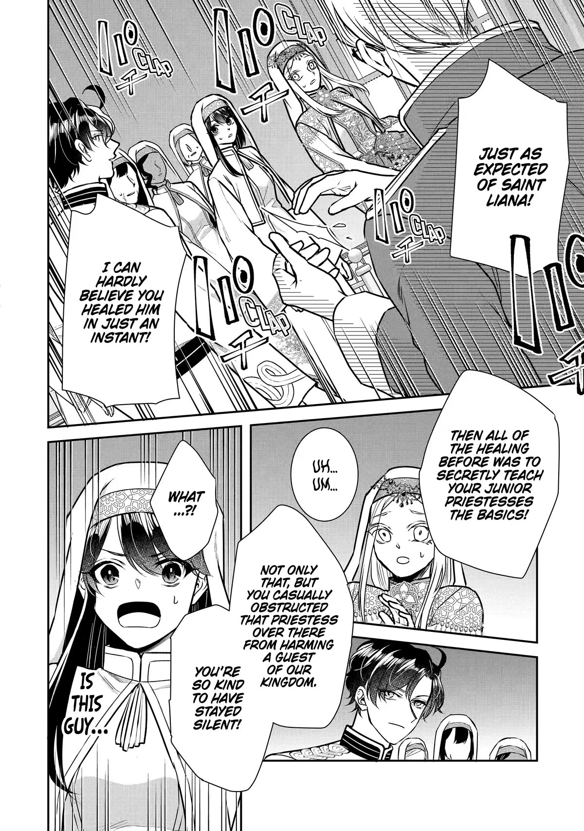 Seijo no Hazu ga, Douyara Nottoraremashita Chapter 20 page 30 - Chapter 20