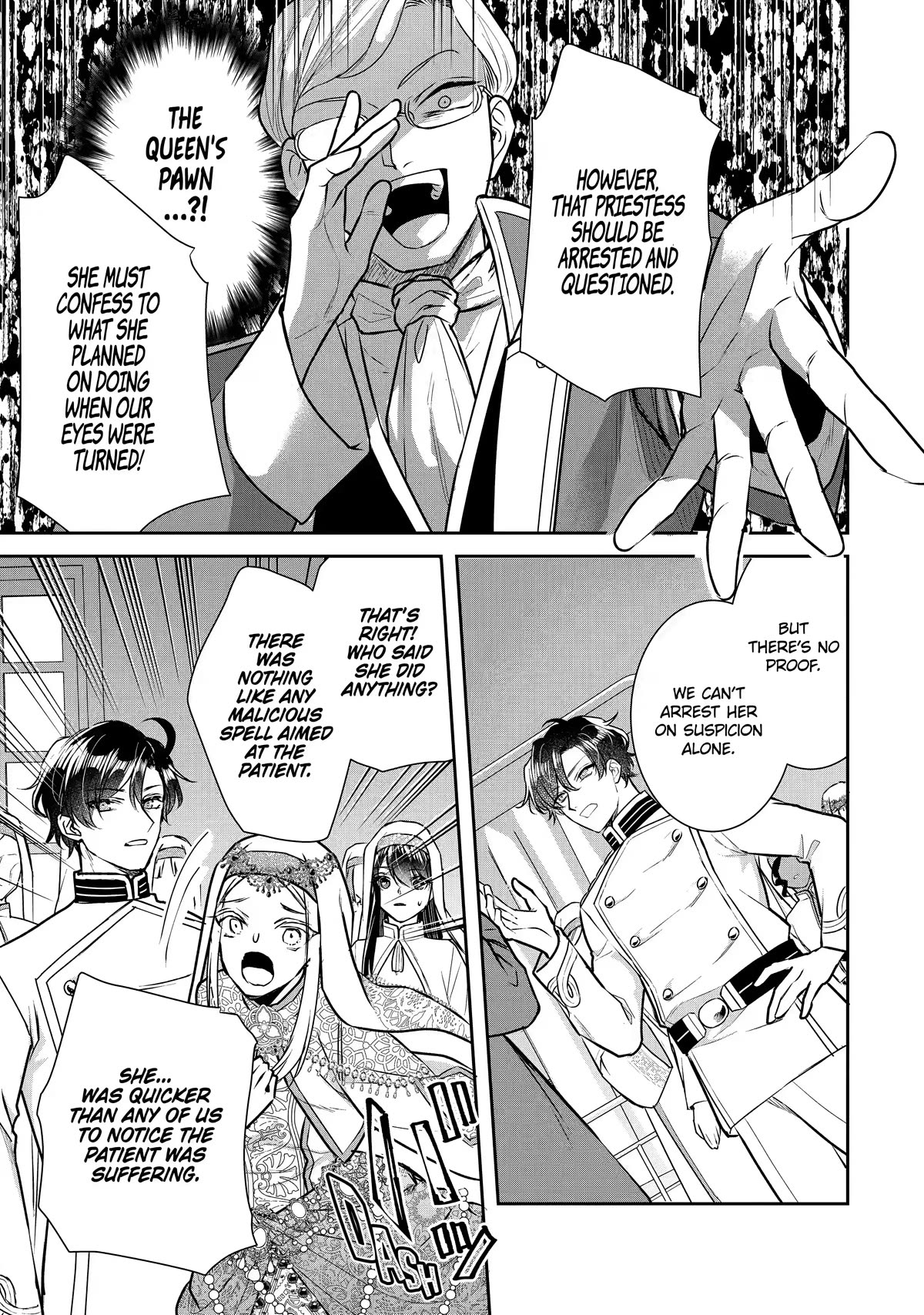 Seijo no Hazu ga, Douyara Nottoraremashita Chapter 20 page 31 - Chapter 20