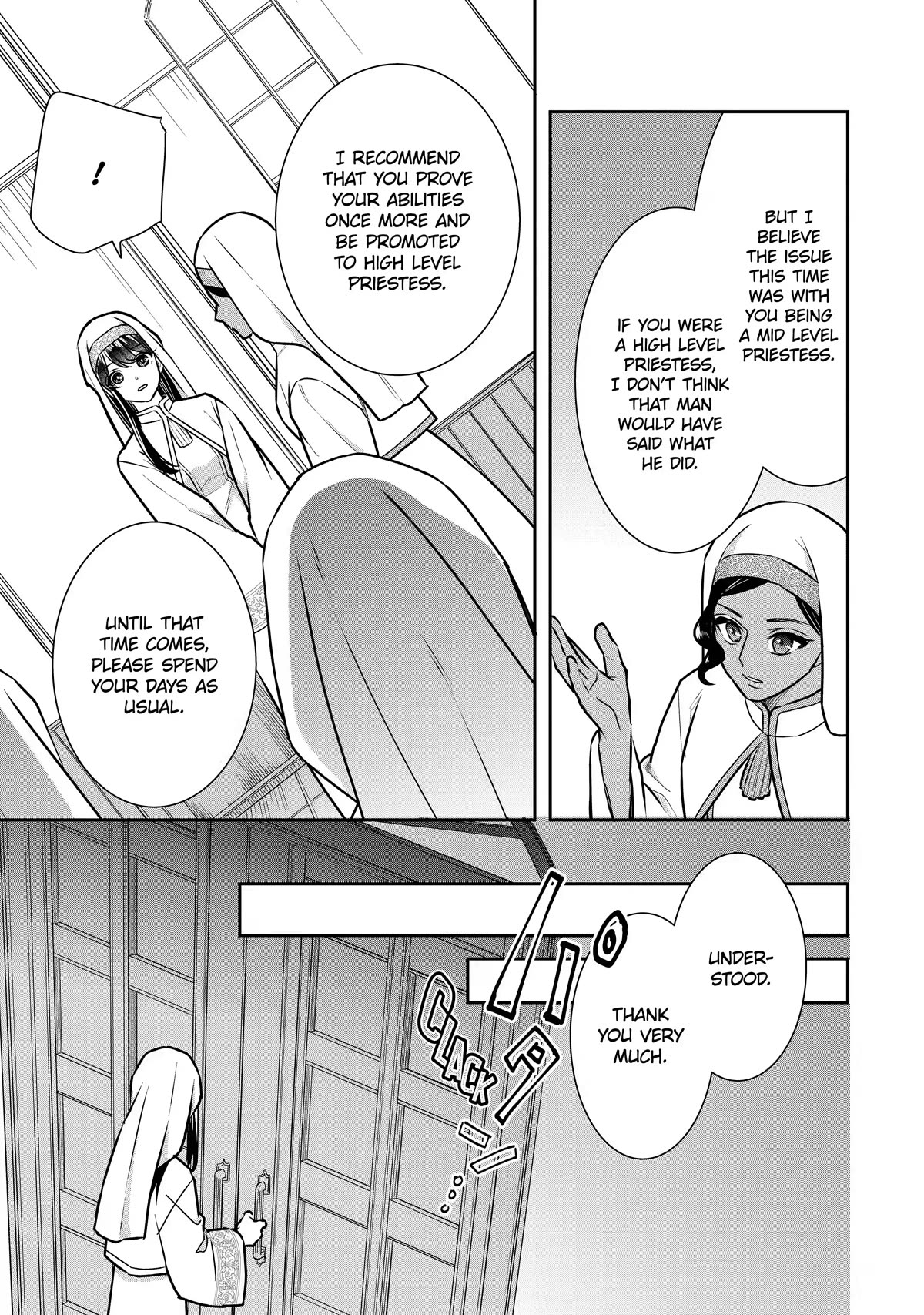 Seijo no Hazu ga, Douyara Nottoraremashita Chapter 20 page 39 - Chapter 20