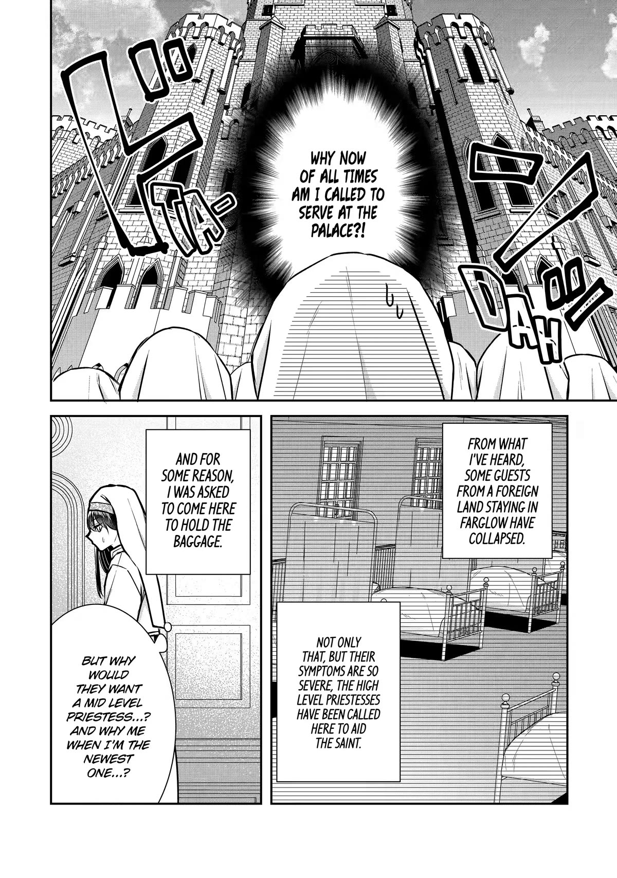 Seijo no Hazu ga, Douyara Nottoraremashita Chapter 20 page 4 - Chapter 20