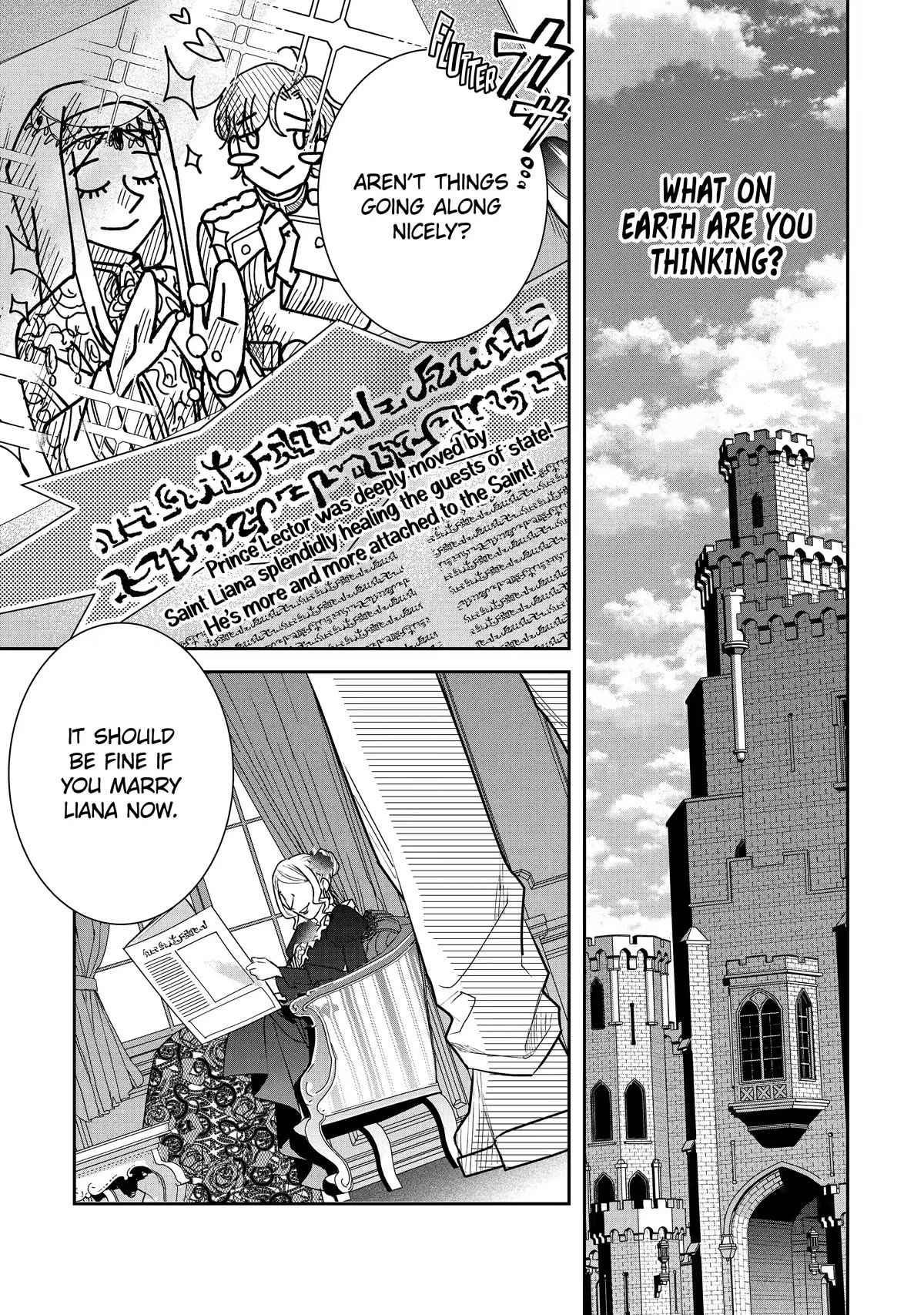 Seijo no Hazu ga, Douyara Nottoraremashita Chapter 20 page 41 - Chapter 20