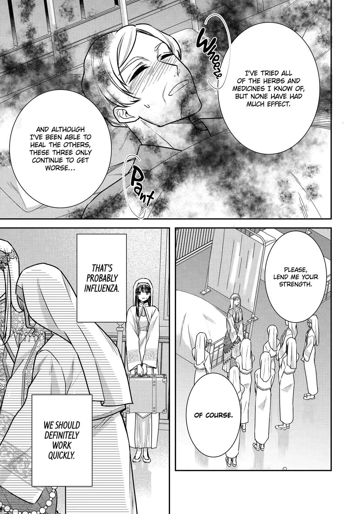 Seijo no Hazu ga, Douyara Nottoraremashita Chapter 20 page 7 - Chapter 20