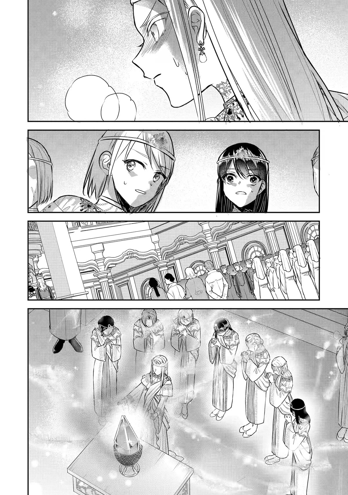 Seijo no Hazu ga, Douyara Nottoraremashita Chapter 21 page 10 - Chapter 21