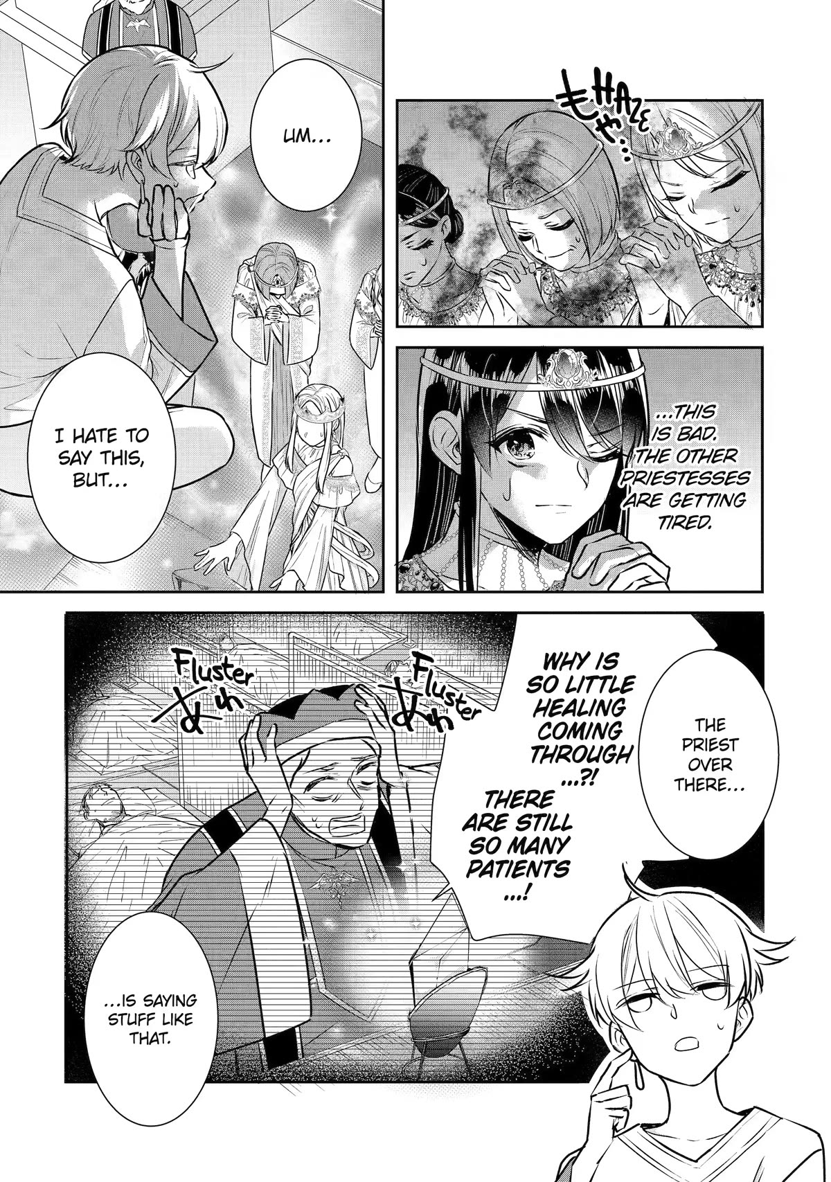 Seijo no Hazu ga, Douyara Nottoraremashita Chapter 21 page 11 - Chapter 21