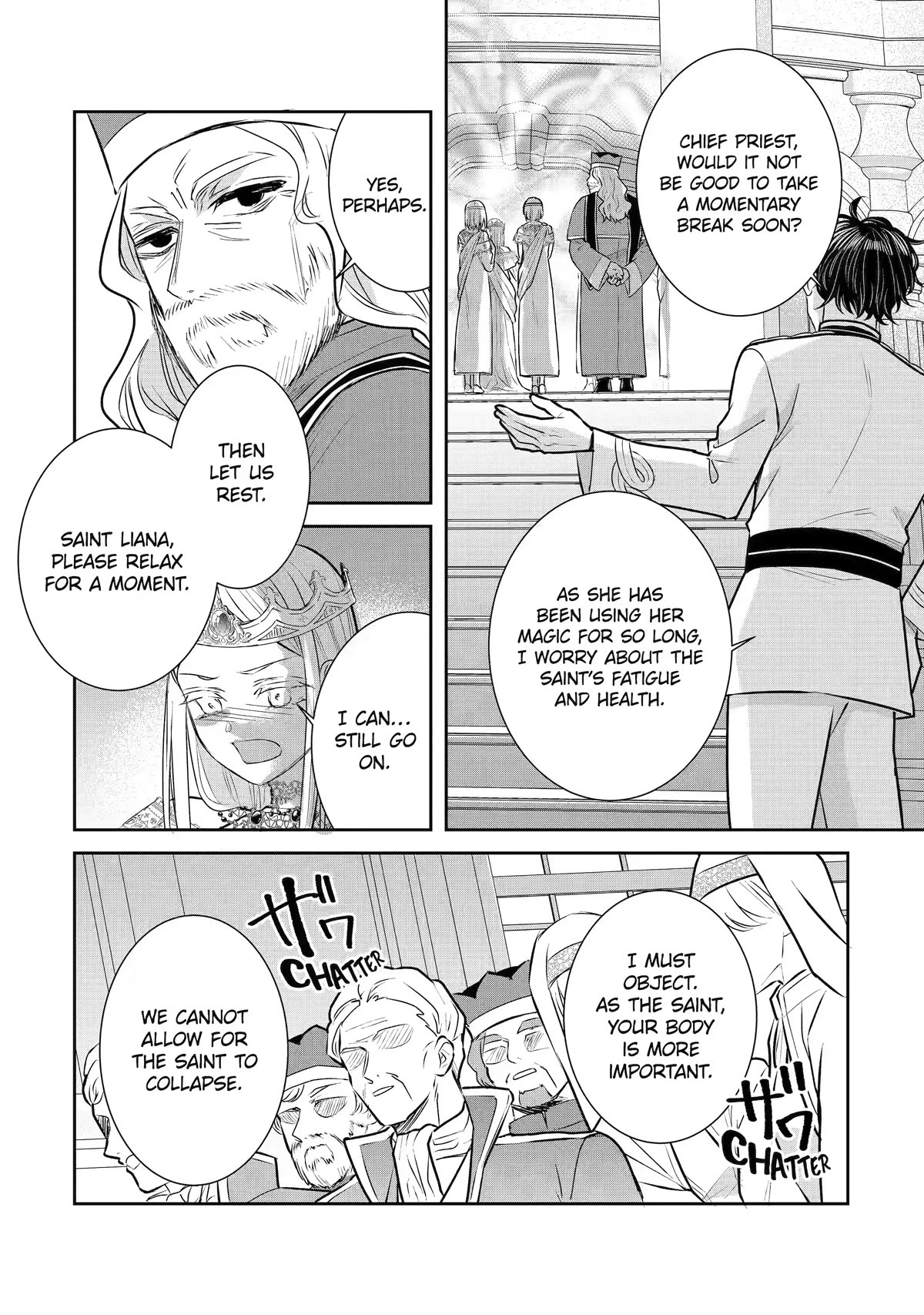 Seijo no Hazu ga, Douyara Nottoraremashita Chapter 21 page 16 - Chapter 21