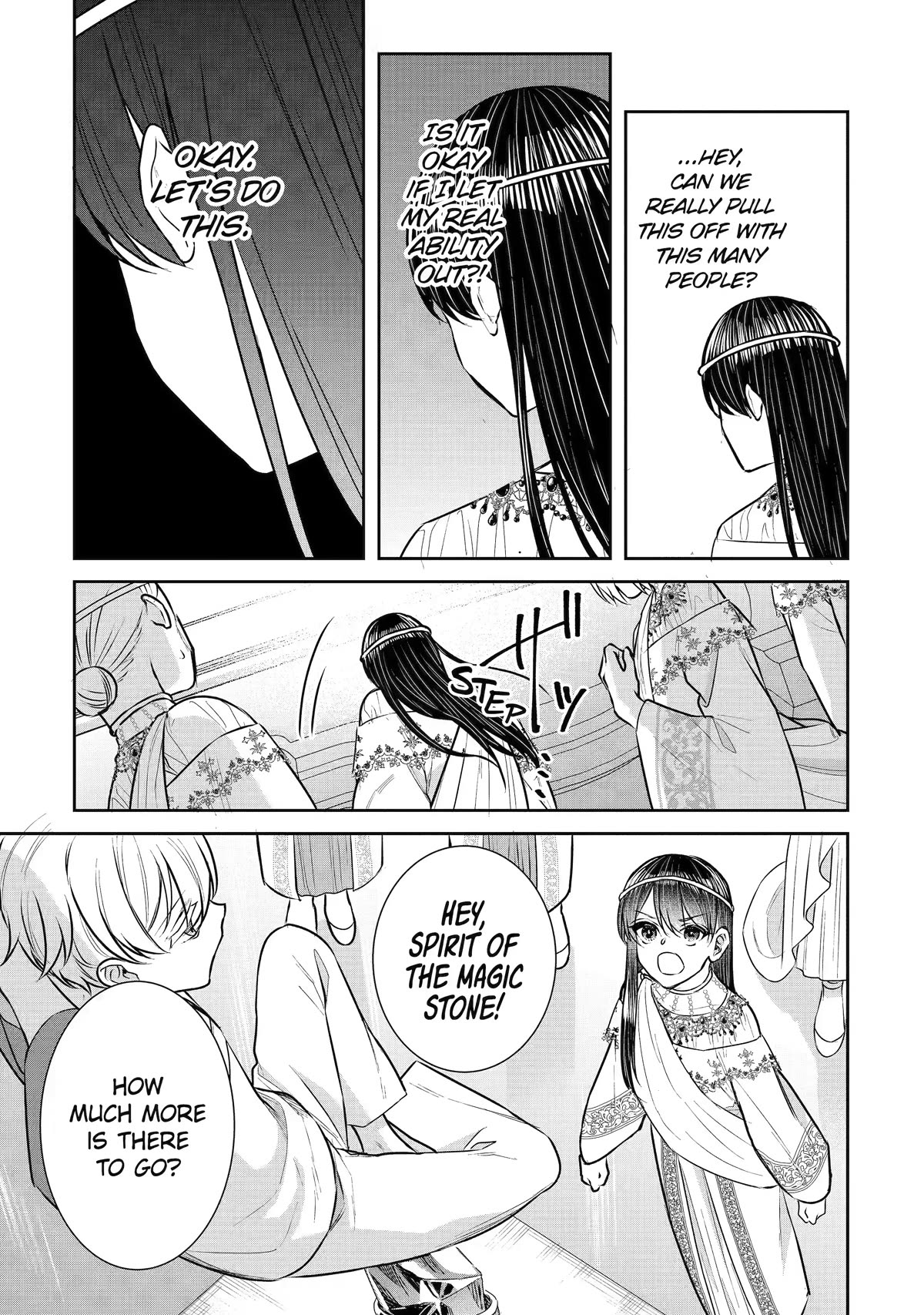 Seijo no Hazu ga, Douyara Nottoraremashita Chapter 21 page 19 - Chapter 21