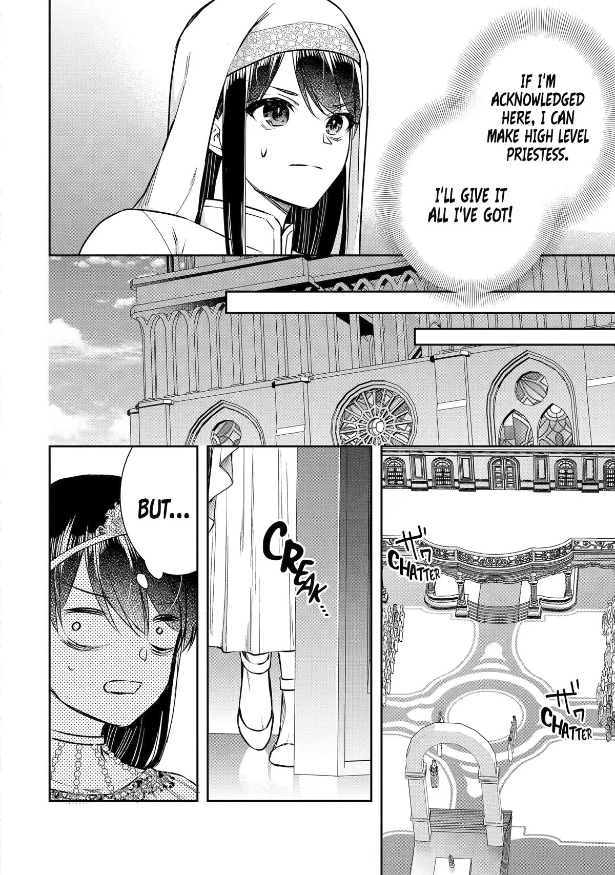 Seijo no Hazu ga, Douyara Nottoraremashita Chapter 21 page 2 - Chapter 21