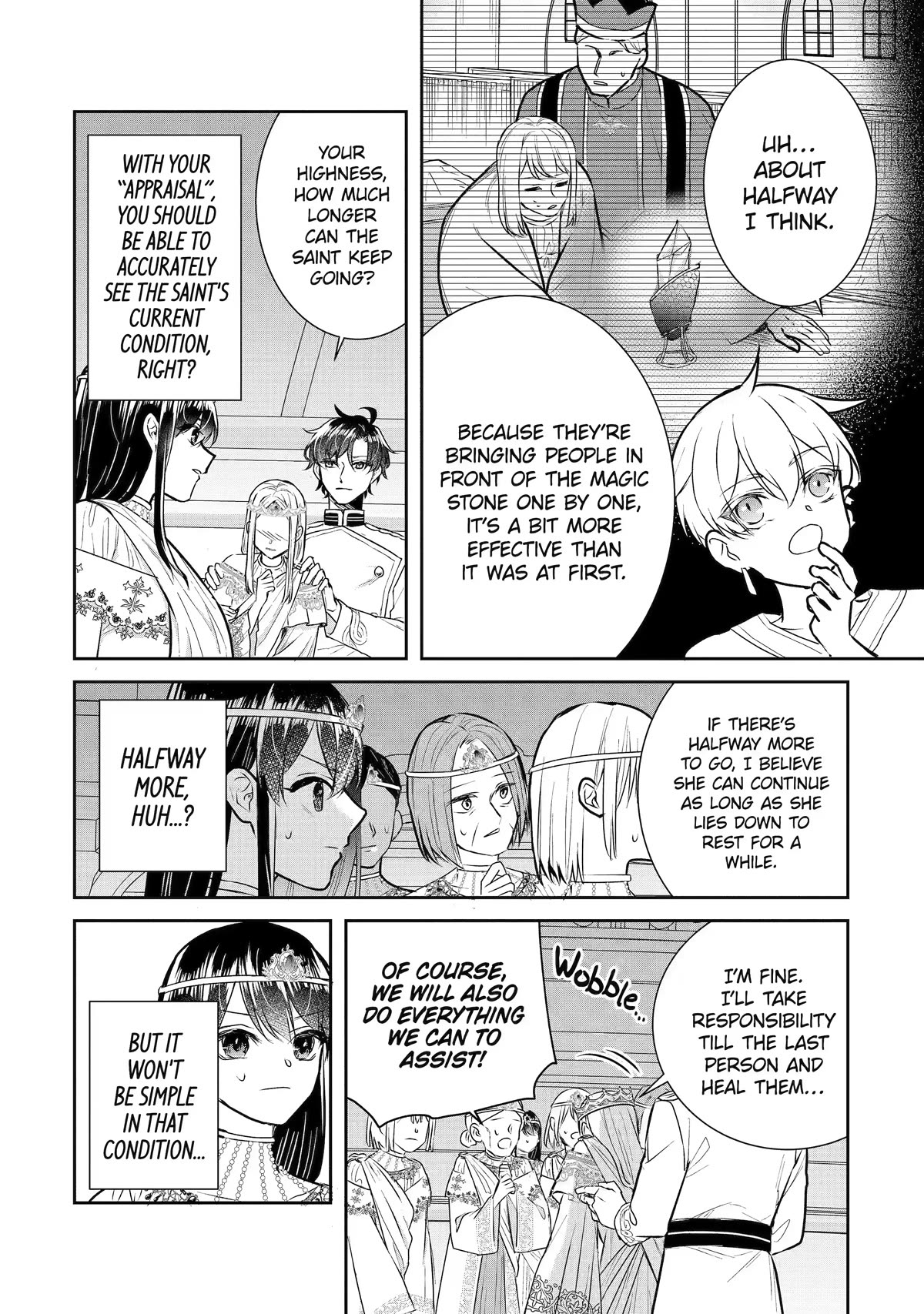 Seijo no Hazu ga, Douyara Nottoraremashita Chapter 21 page 20 - Chapter 21