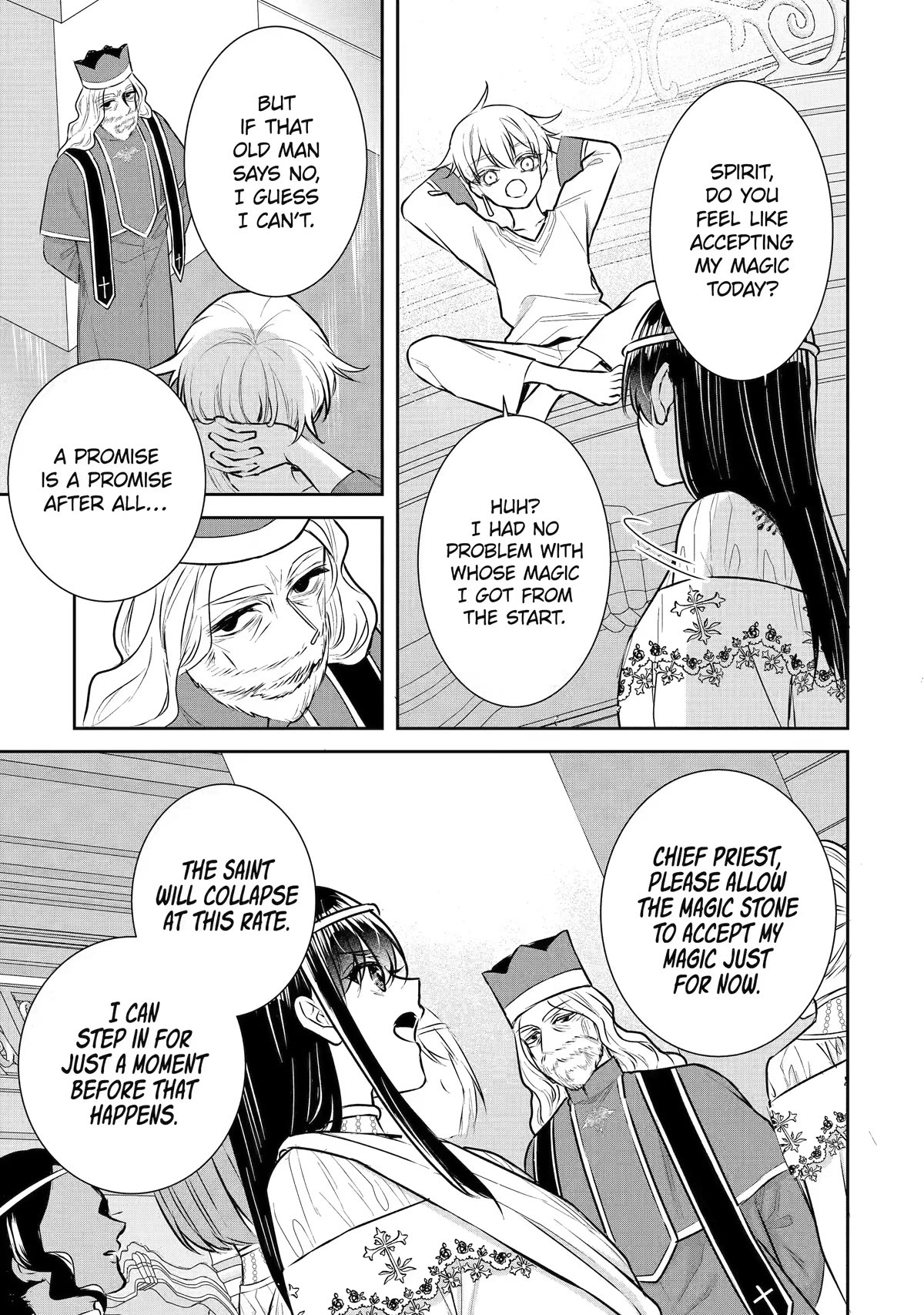Seijo no Hazu ga, Douyara Nottoraremashita Chapter 21 page 21 - Chapter 21