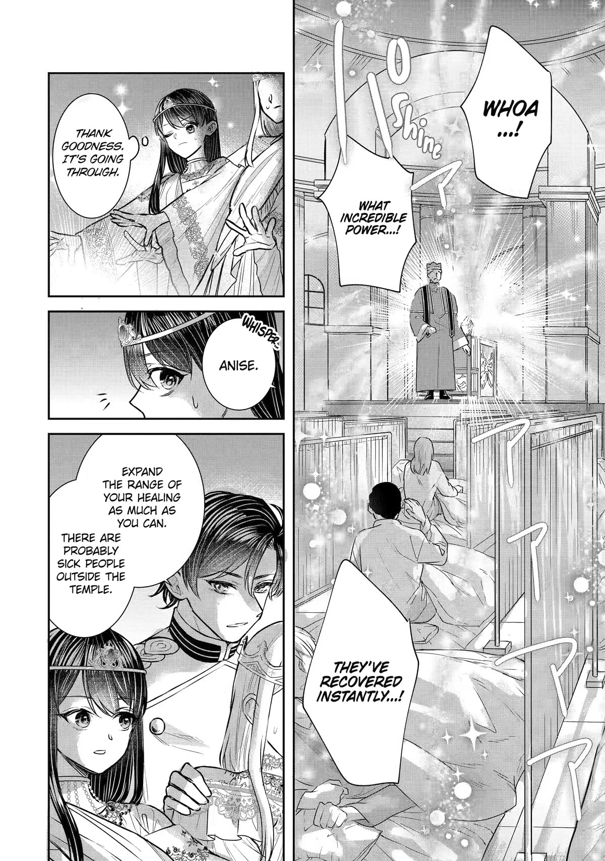 Seijo no Hazu ga, Douyara Nottoraremashita Chapter 21 page 27 - Chapter 21