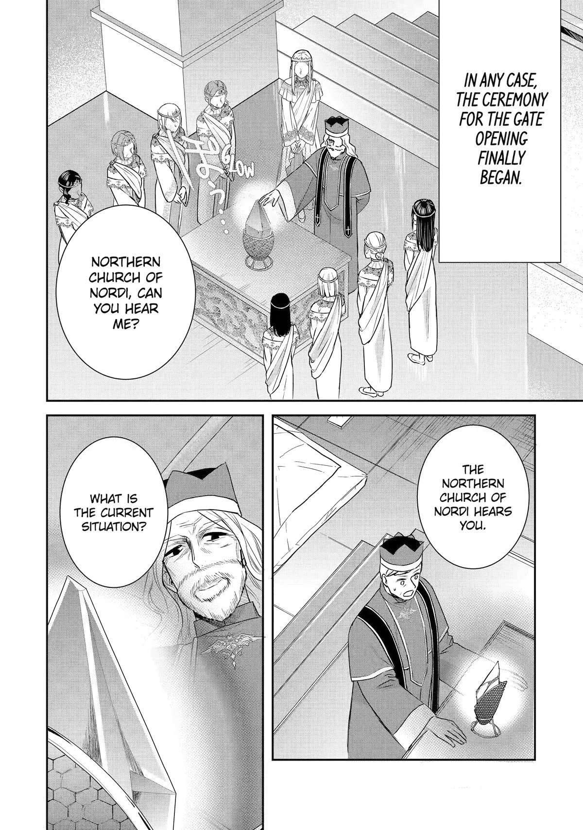 Seijo no Hazu ga, Douyara Nottoraremashita Chapter 21 page 4 - Chapter 21