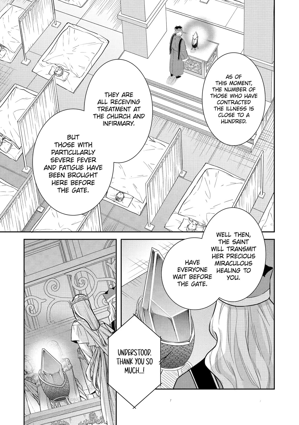 Seijo no Hazu ga, Douyara Nottoraremashita Chapter 21 page 5 - Chapter 21