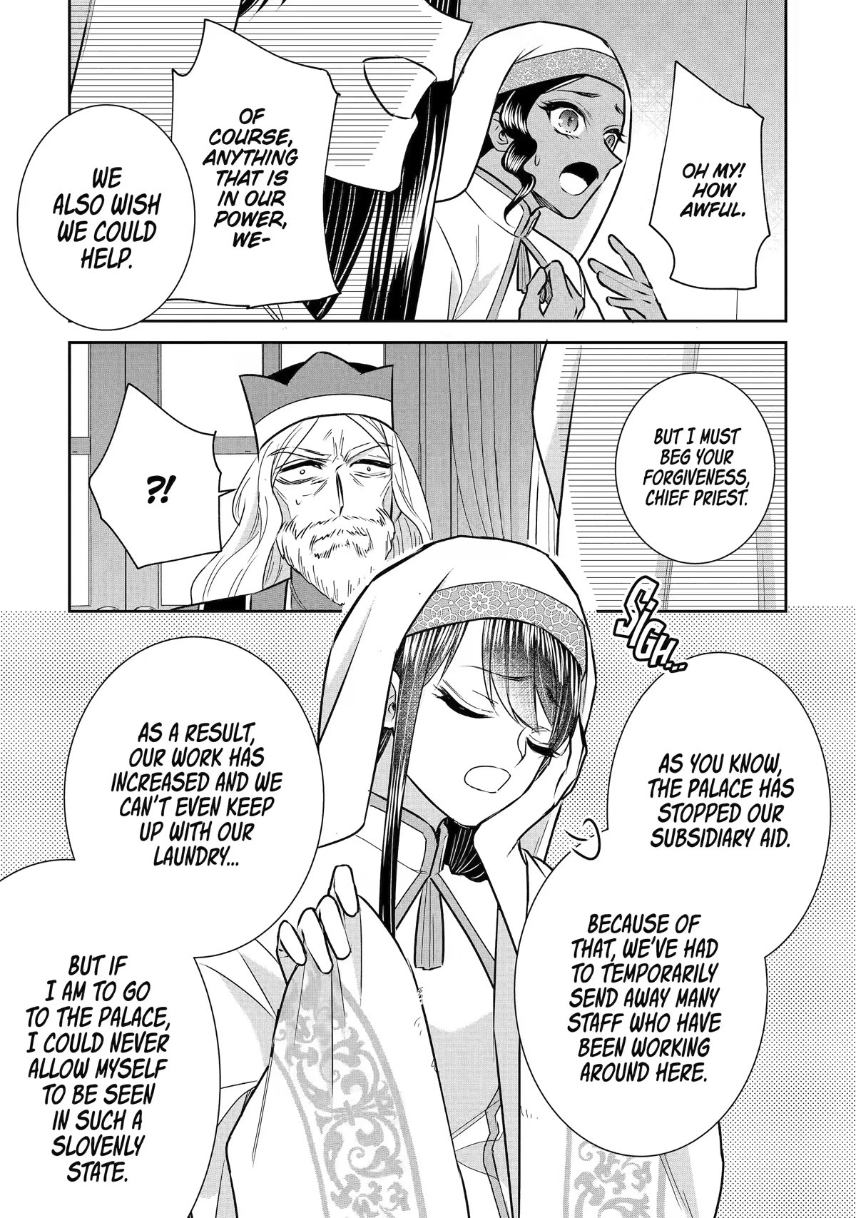 Seijo no Hazu ga, Douyara Nottoraremashita Chapter 22 page 15 - Chapter 22