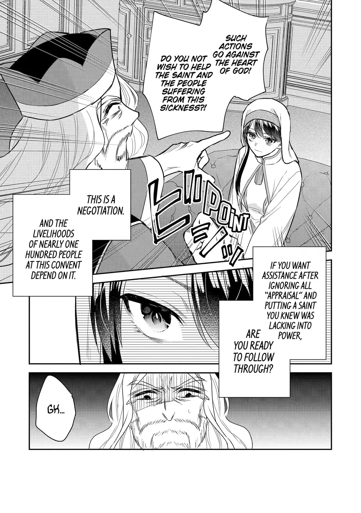 Seijo no Hazu ga, Douyara Nottoraremashita Chapter 22 page 17 - Chapter 22