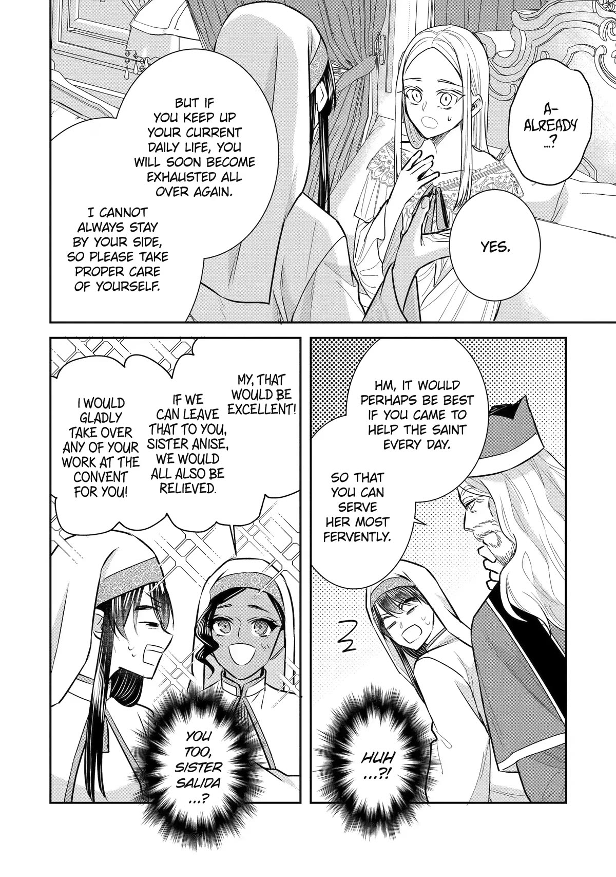 Seijo no Hazu ga, Douyara Nottoraremashita Chapter 22 page 20 - Chapter 22