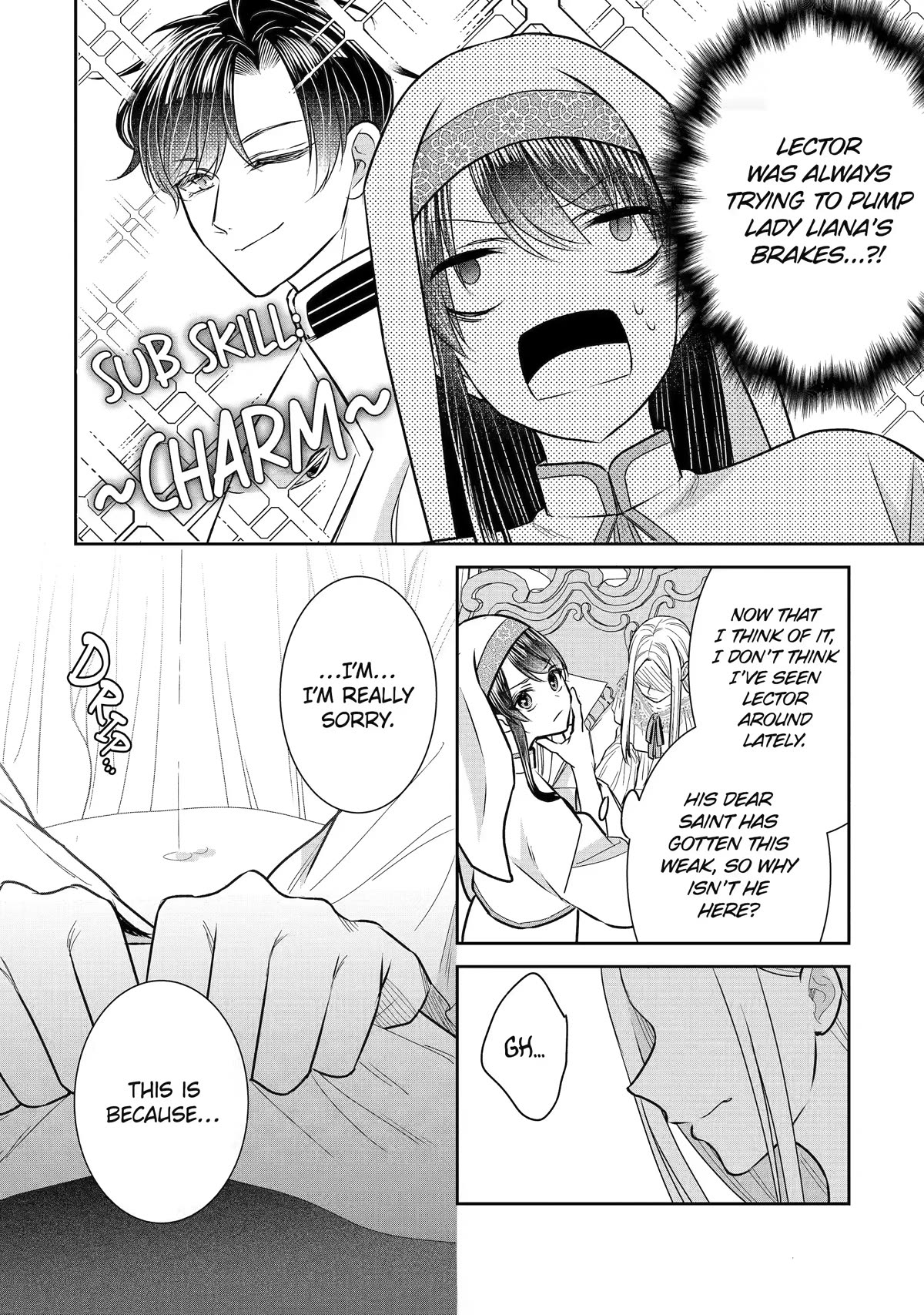 Seijo no Hazu ga, Douyara Nottoraremashita Chapter 22 page 26 - Chapter 22
