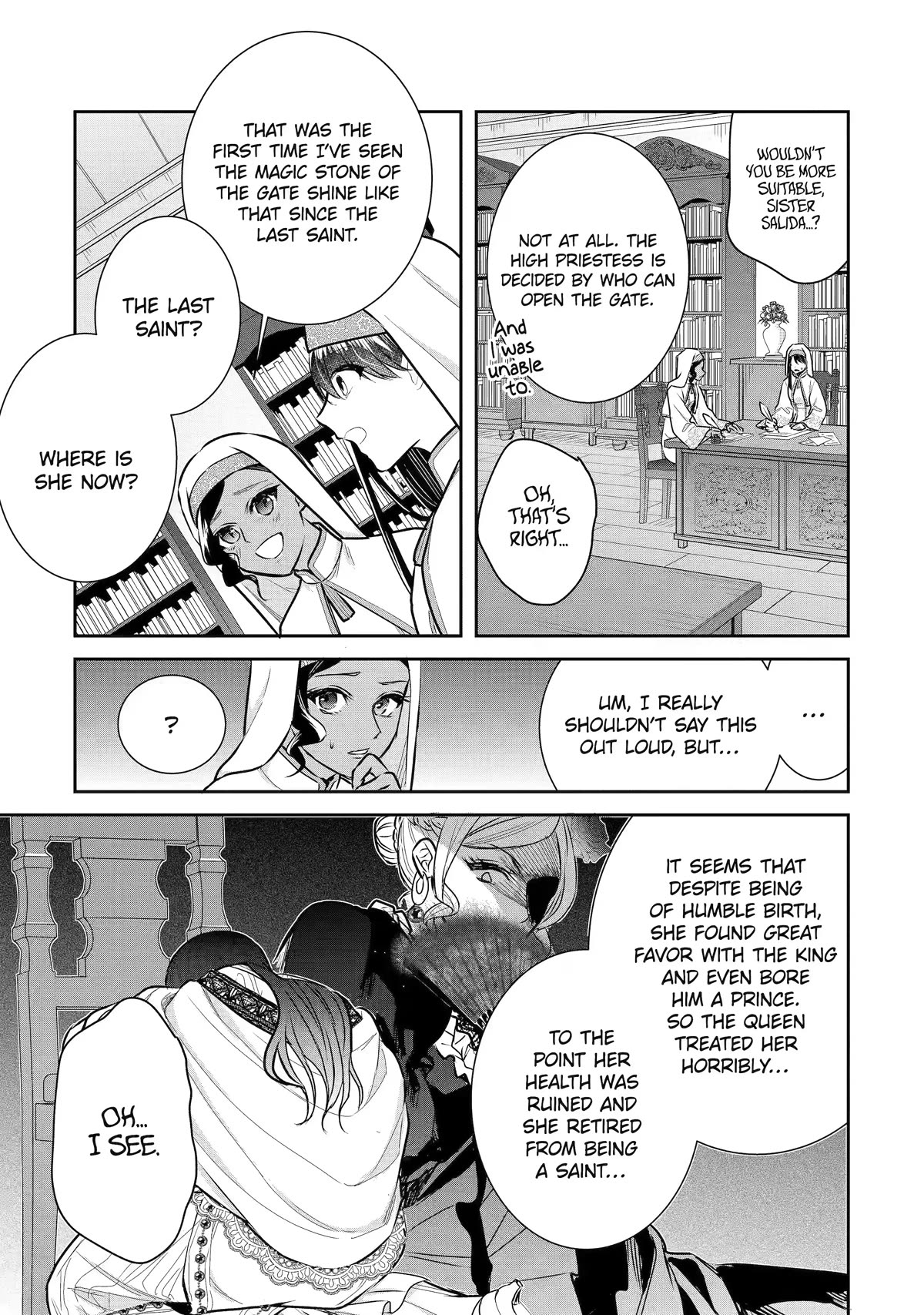 Seijo no Hazu ga, Douyara Nottoraremashita Chapter 22 page 3 - Chapter 22