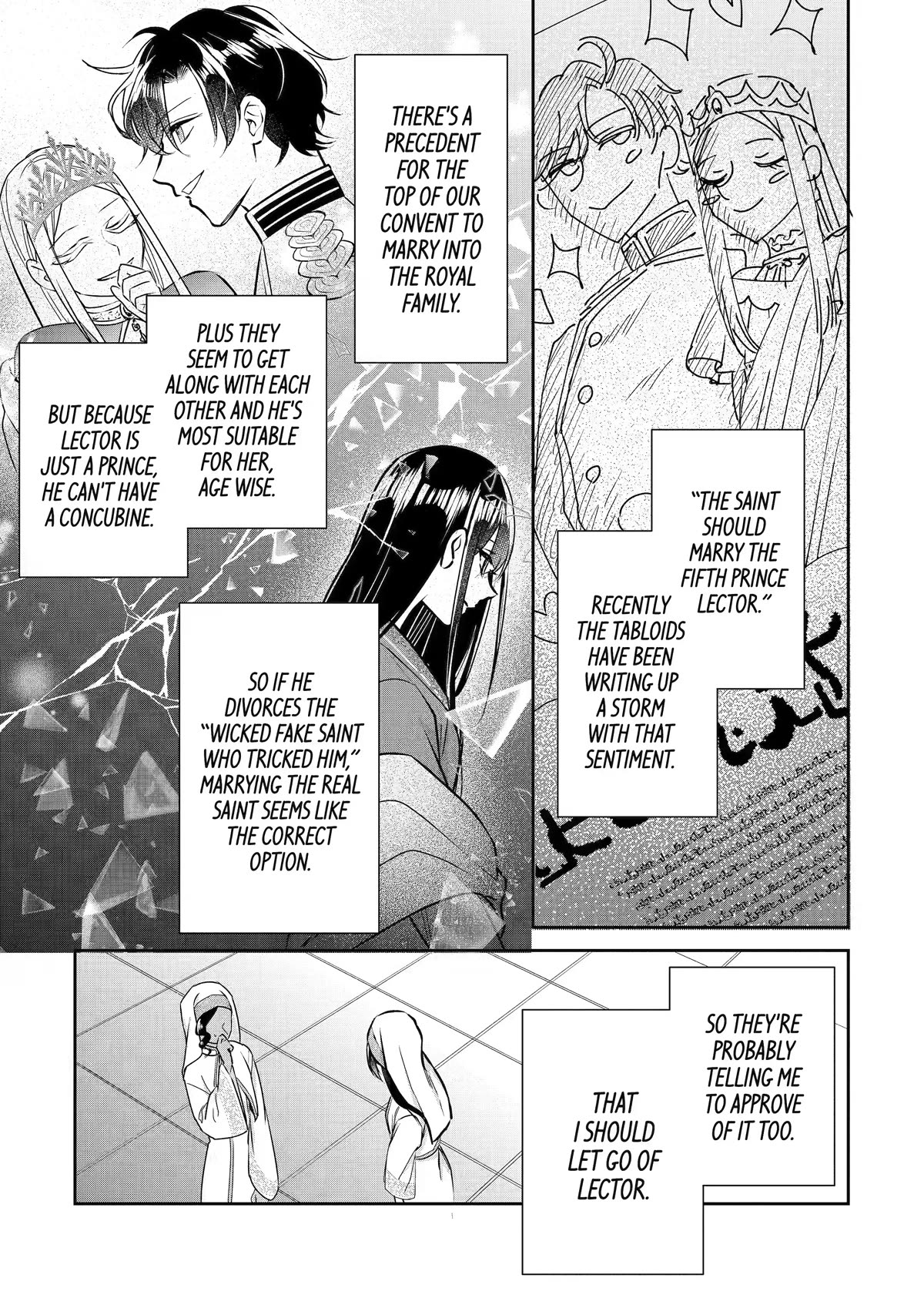 Seijo no Hazu ga, Douyara Nottoraremashita Chapter 22 page 9 - Chapter 22