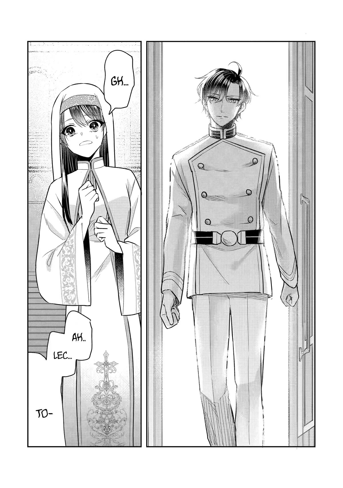 Seijo no Hazu ga, Douyara Nottoraremashita Chapter 23 page 13 - Chapter 23